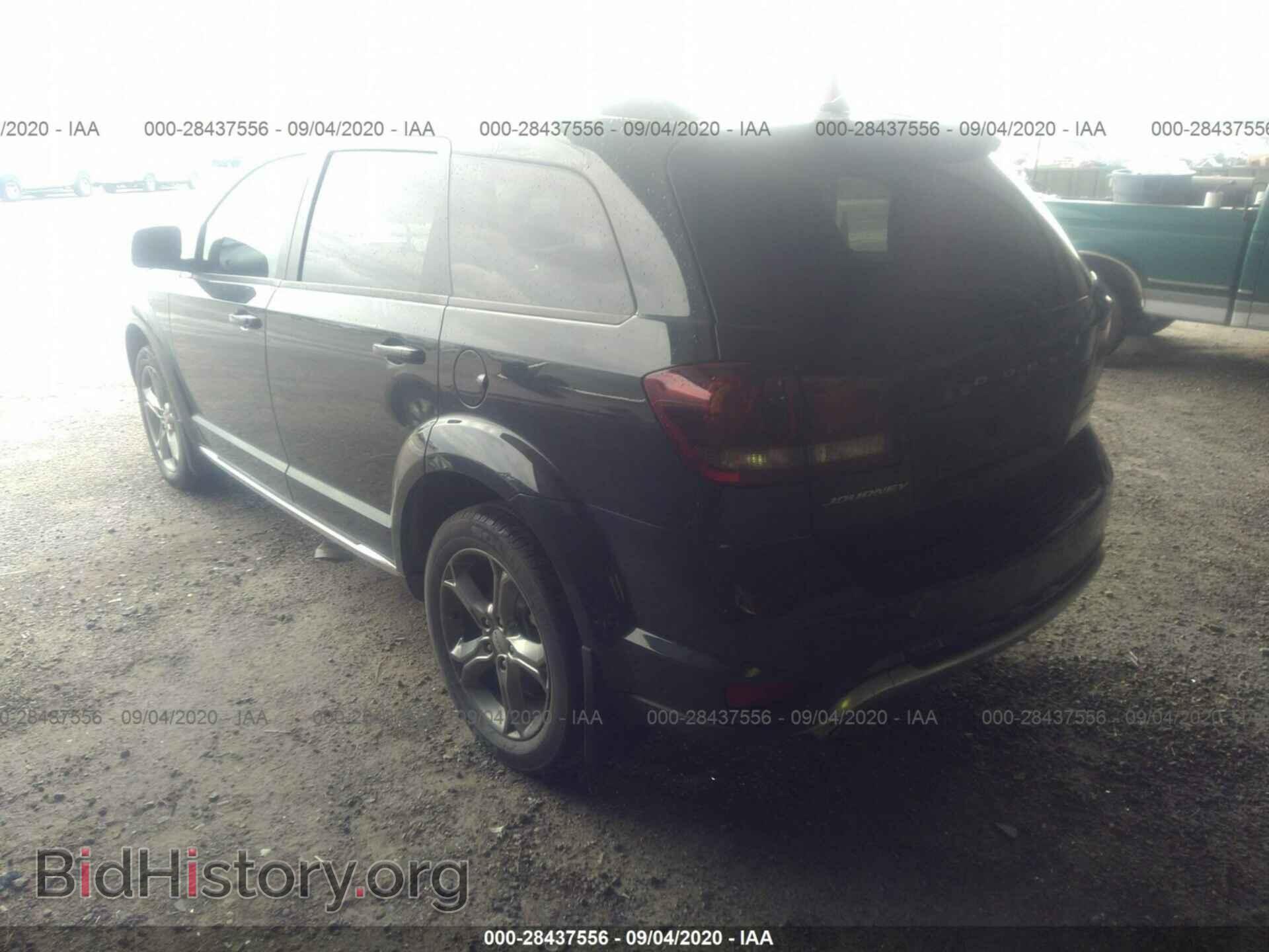 2017 DODGE JOURNEY - VIN: 3C4PDCGG3HT582844 - Фото 3