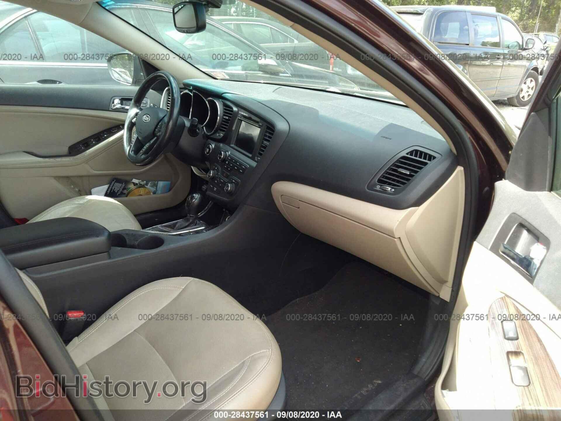 2012 KIA OPTIMA - VIN: 5XXGN4A74CG079761 - Фото 5