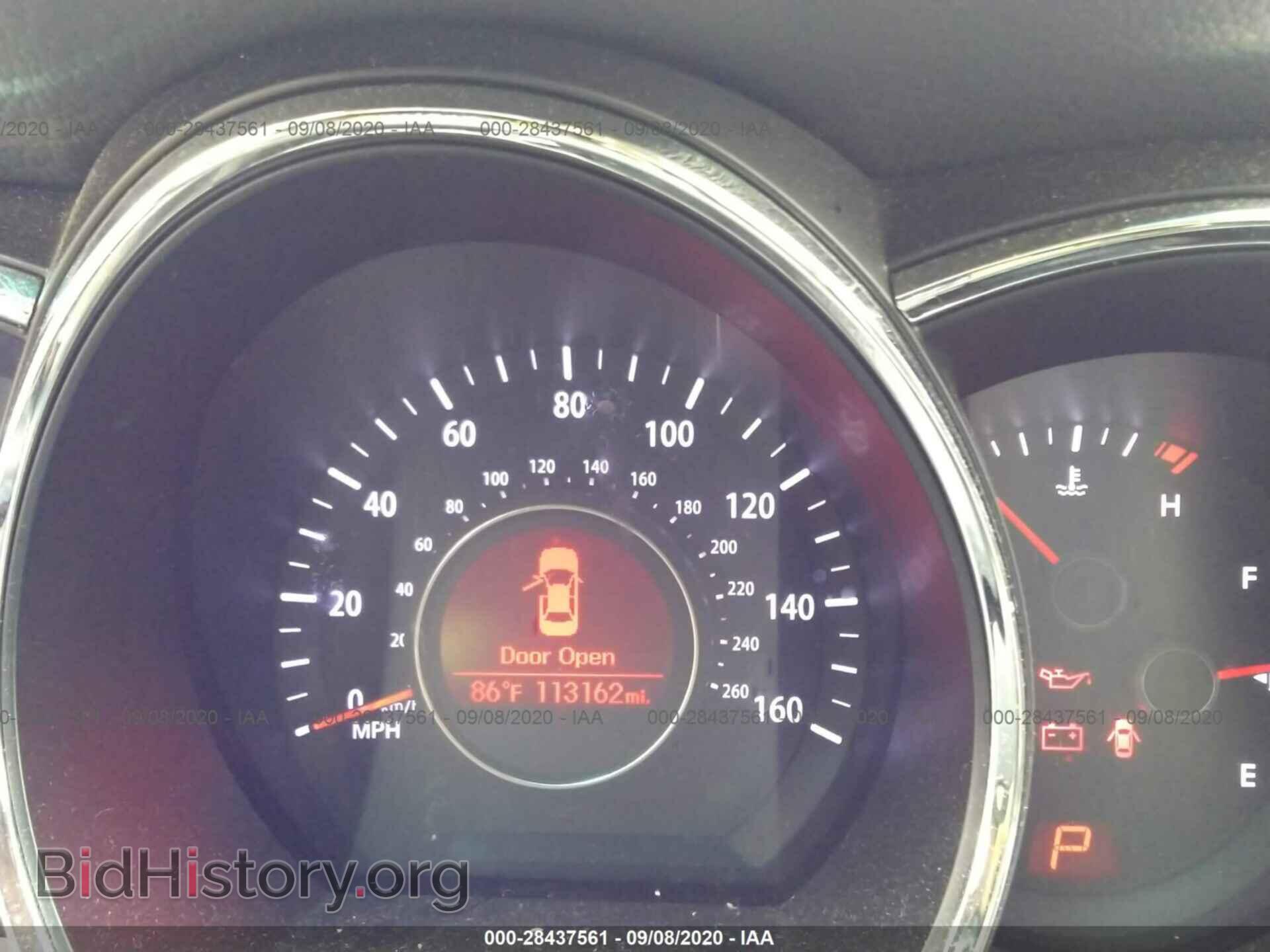 2012 KIA OPTIMA - VIN: 5XXGN4A74CG079761 - Фото 7