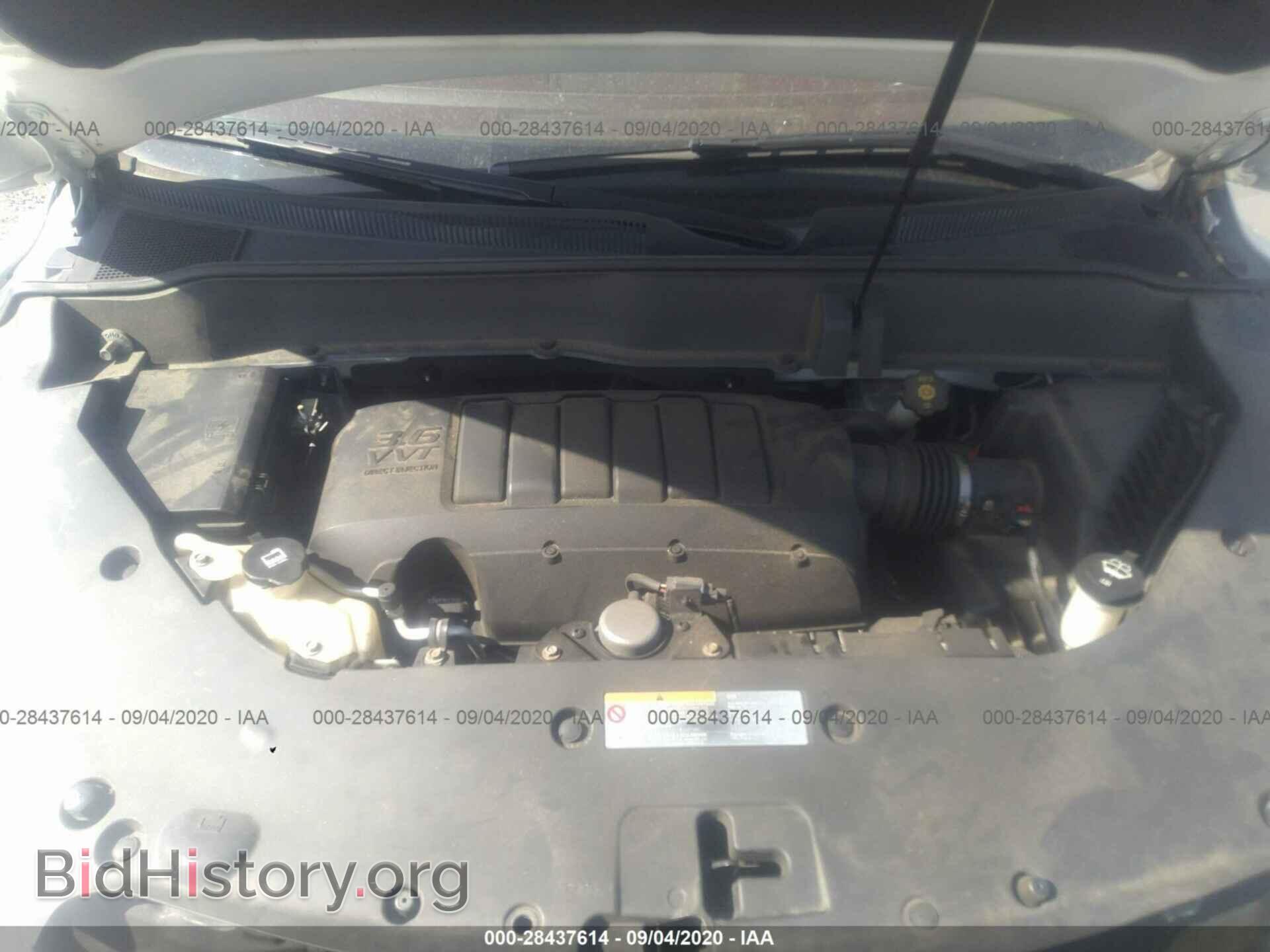 2013 BUICK ENCLAVE - VIN: 5GAKRCKD6DJ117289 - Фото 10