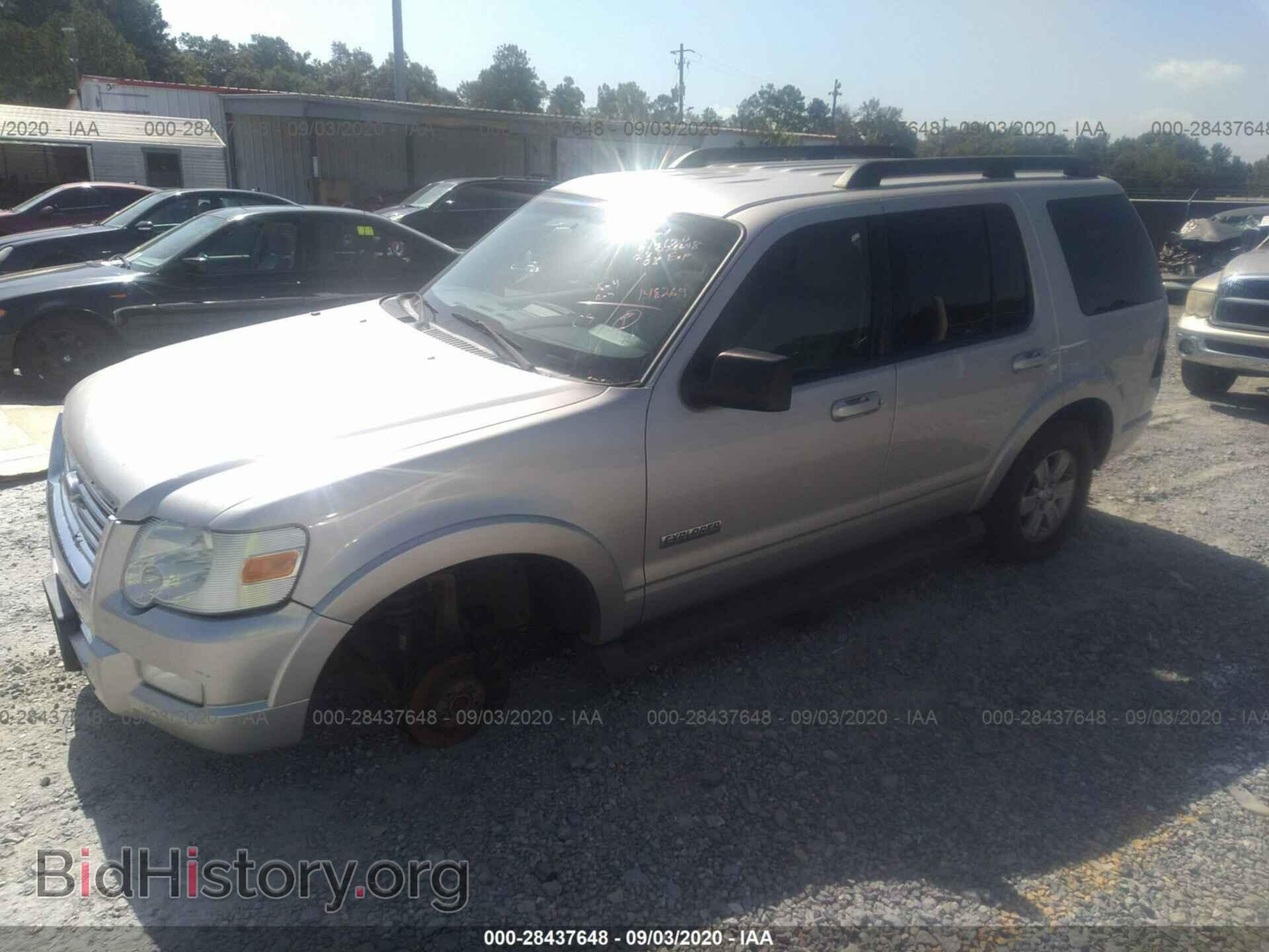 2008 FORD EXPLORER - VIN: 1FMEU73E18UB09769 - Photo 2