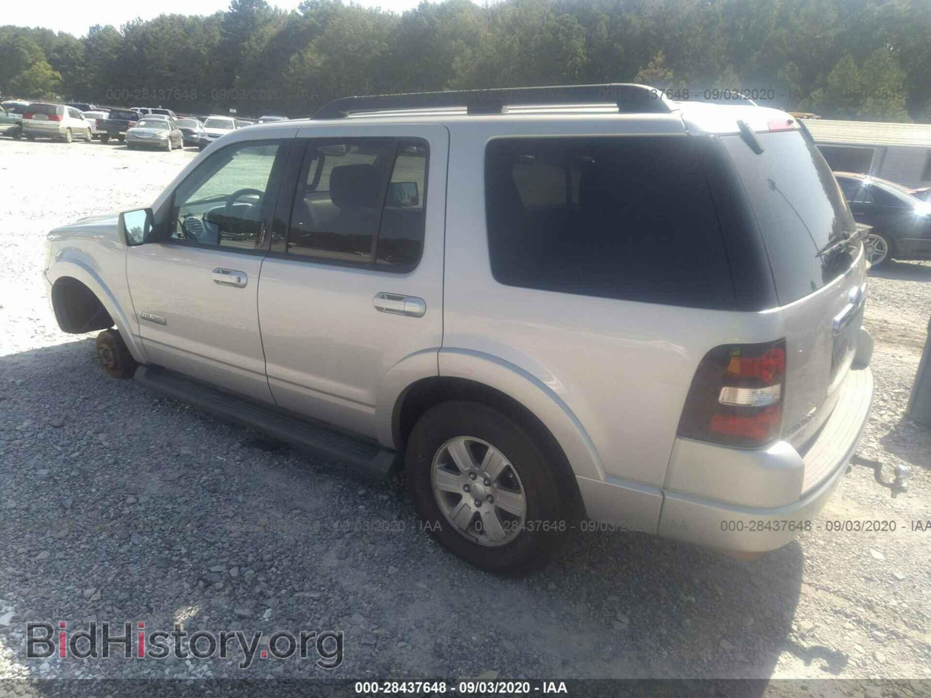 2008 FORD EXPLORER - VIN: 1FMEU73E18UB09769 - Photo 3