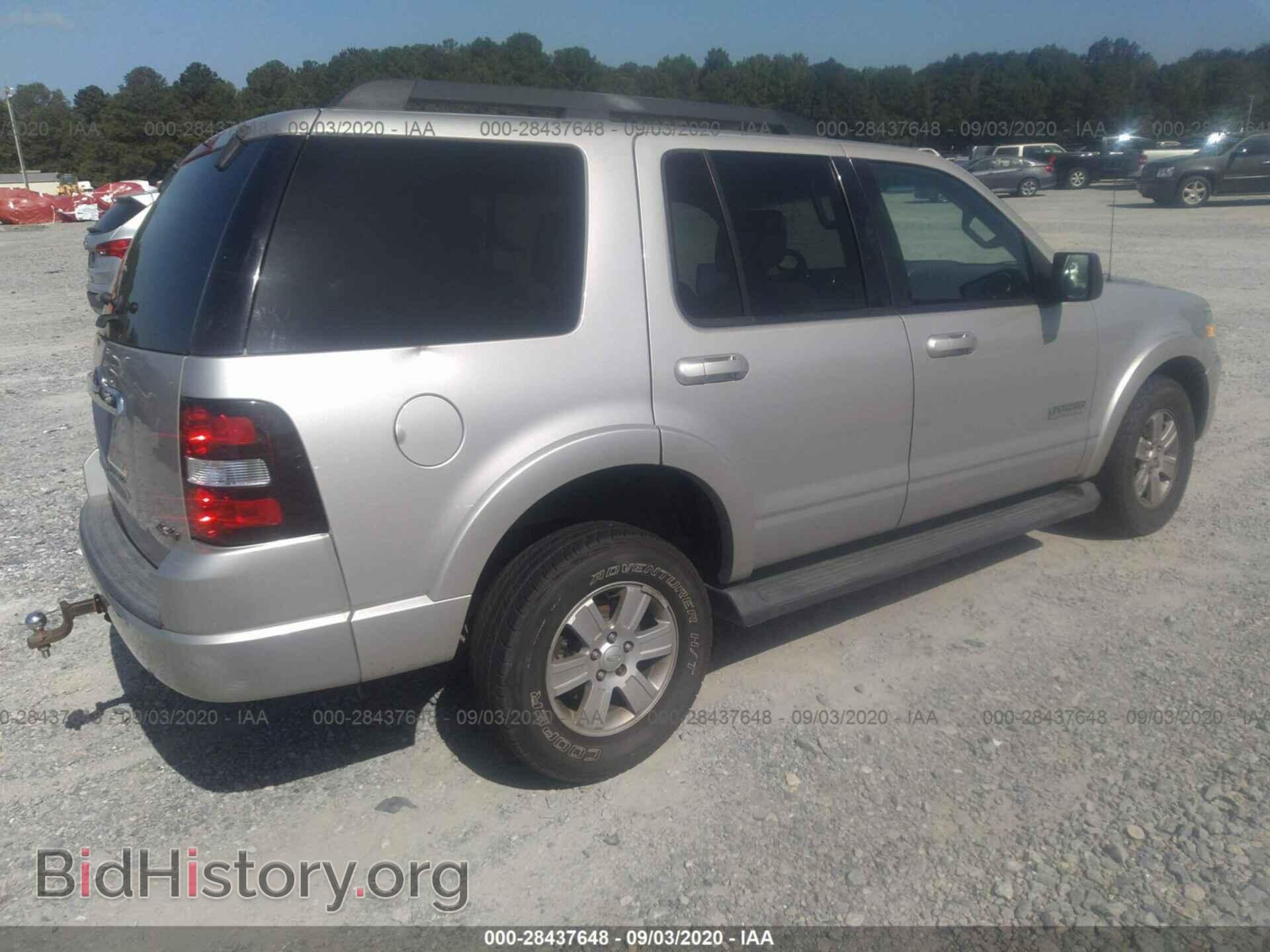 2008 FORD EXPLORER - VIN: 1FMEU73E18UB09769 - Photo 4