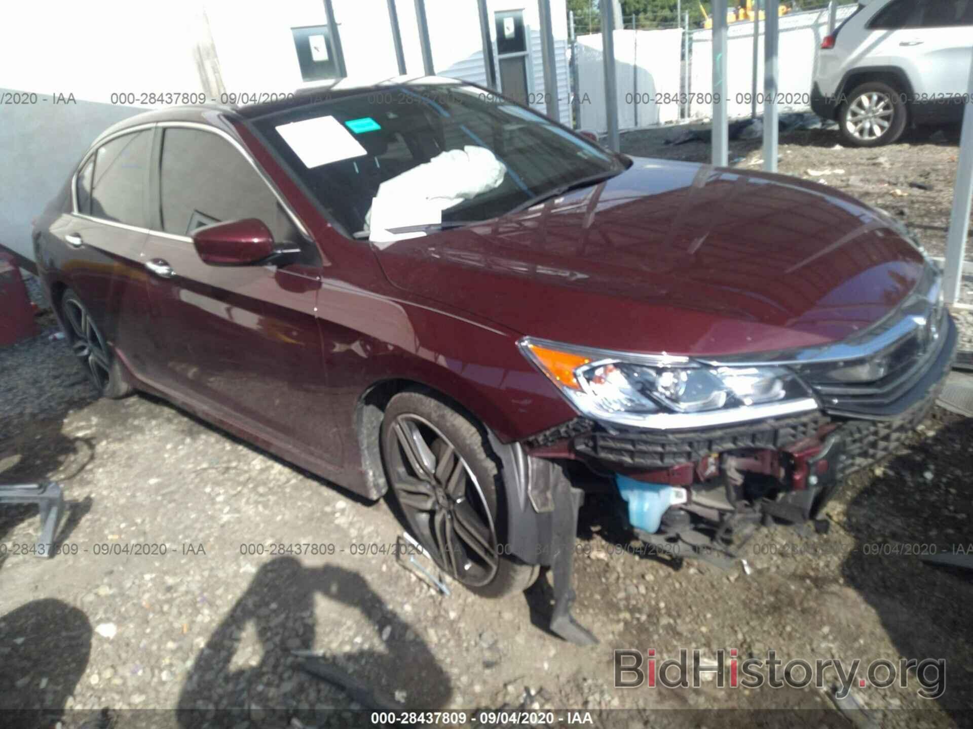 Photo 1HGCR2F69GA025642 - HONDA ACCORD SEDAN 2016