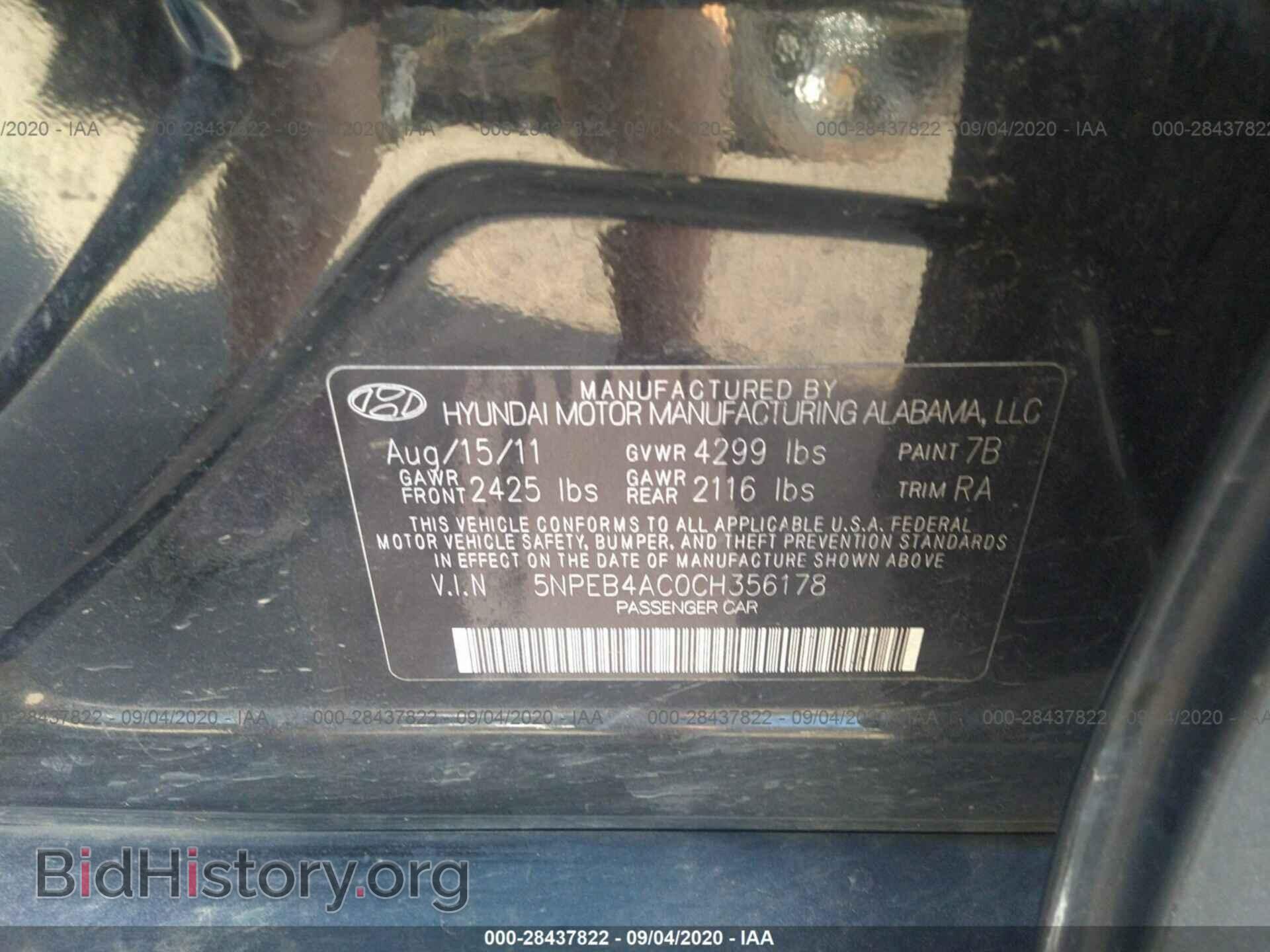 2012 HYUNDAI SONATA - VIN: 5NPEB4AC0CH356178 - Фото 9