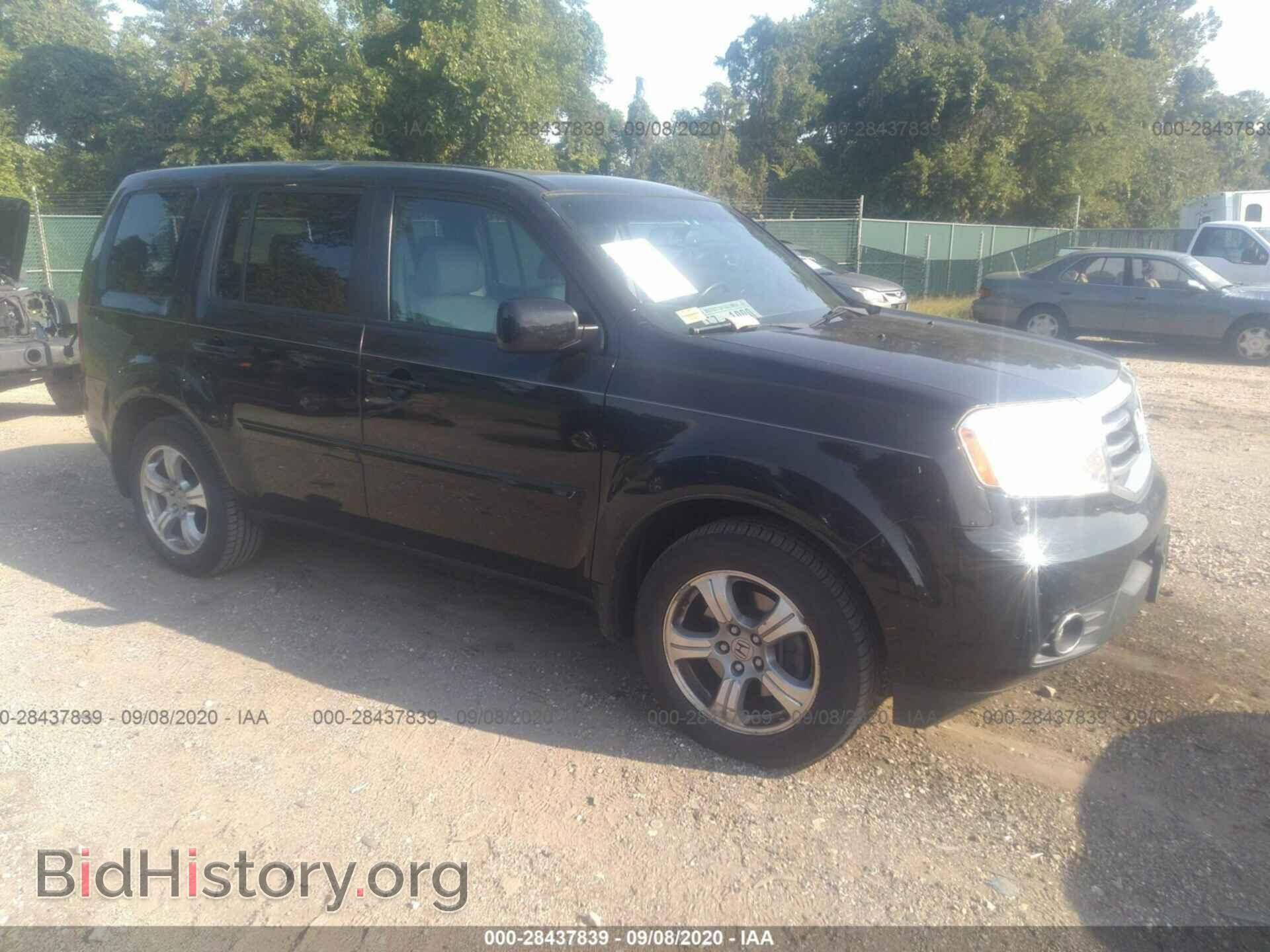 Фотография 5FNYF4H62DB018590 - HONDA PILOT 2013
