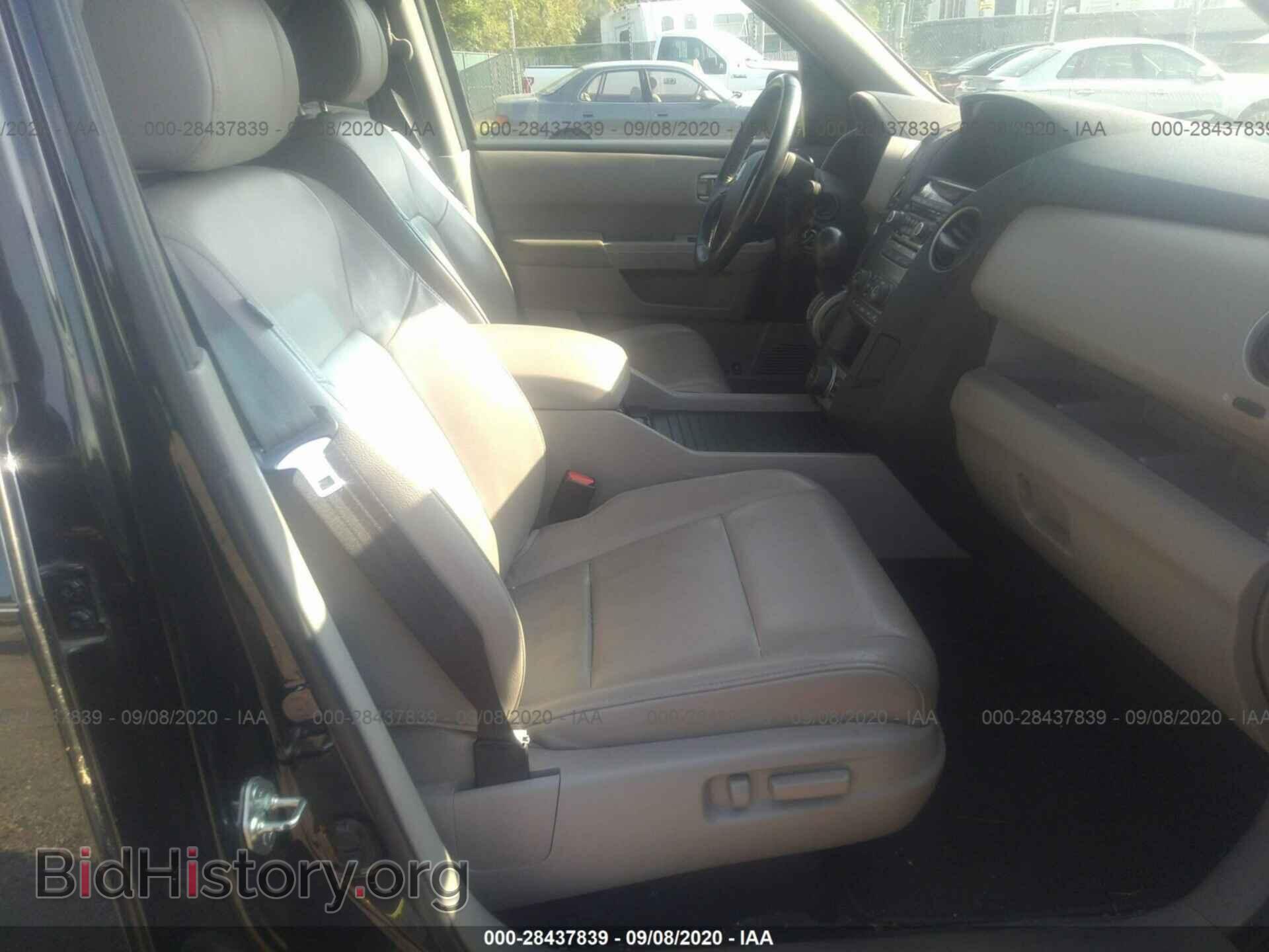 2013 HONDA PILOT - VIN: 5FNYF4H62DB018590 - Фото 5