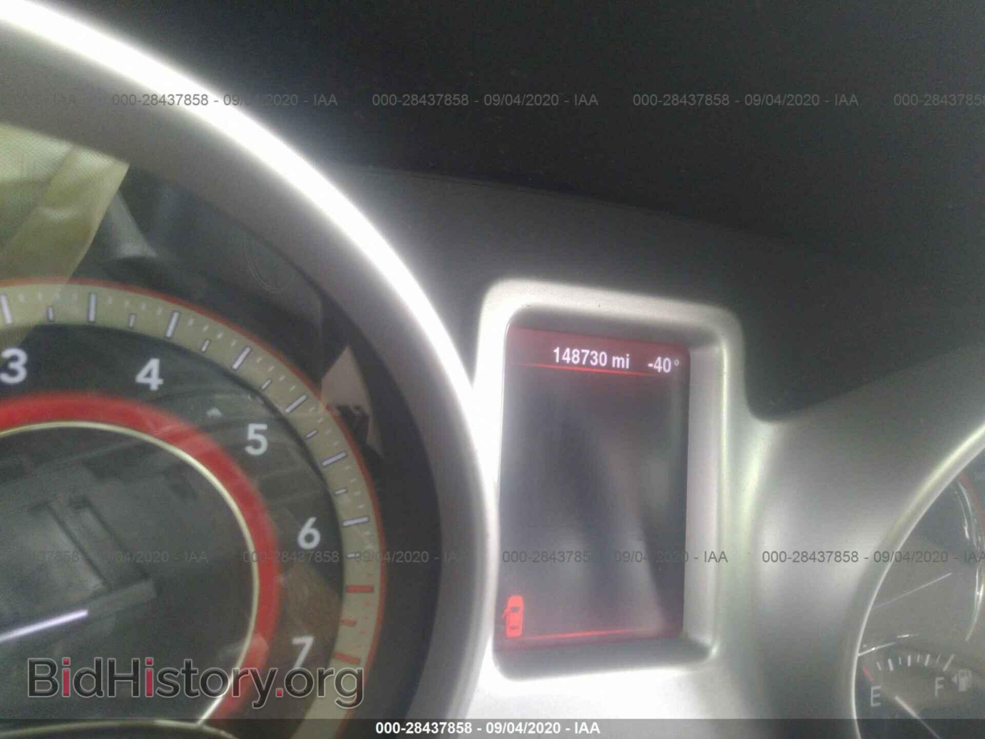 2013 DODGE JOURNEY - VIN: 3C4PDCAB6DT583932 - Фото 7