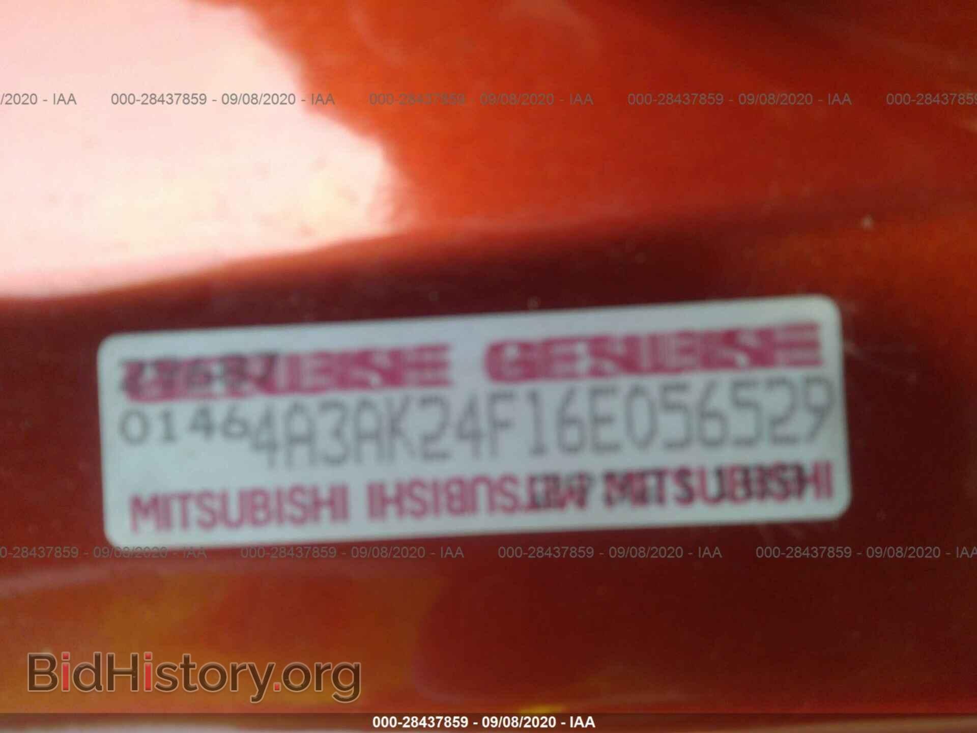 2006 MITSUBISHI ECLIPSE - VIN: 4A3AK24F16E056529 - Фото 9