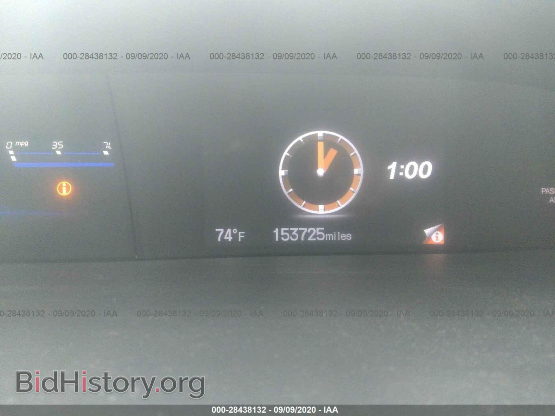 2013 HONDA CIVIC SDN - VIN: 19XFB2F88DE287176 - Фото 7