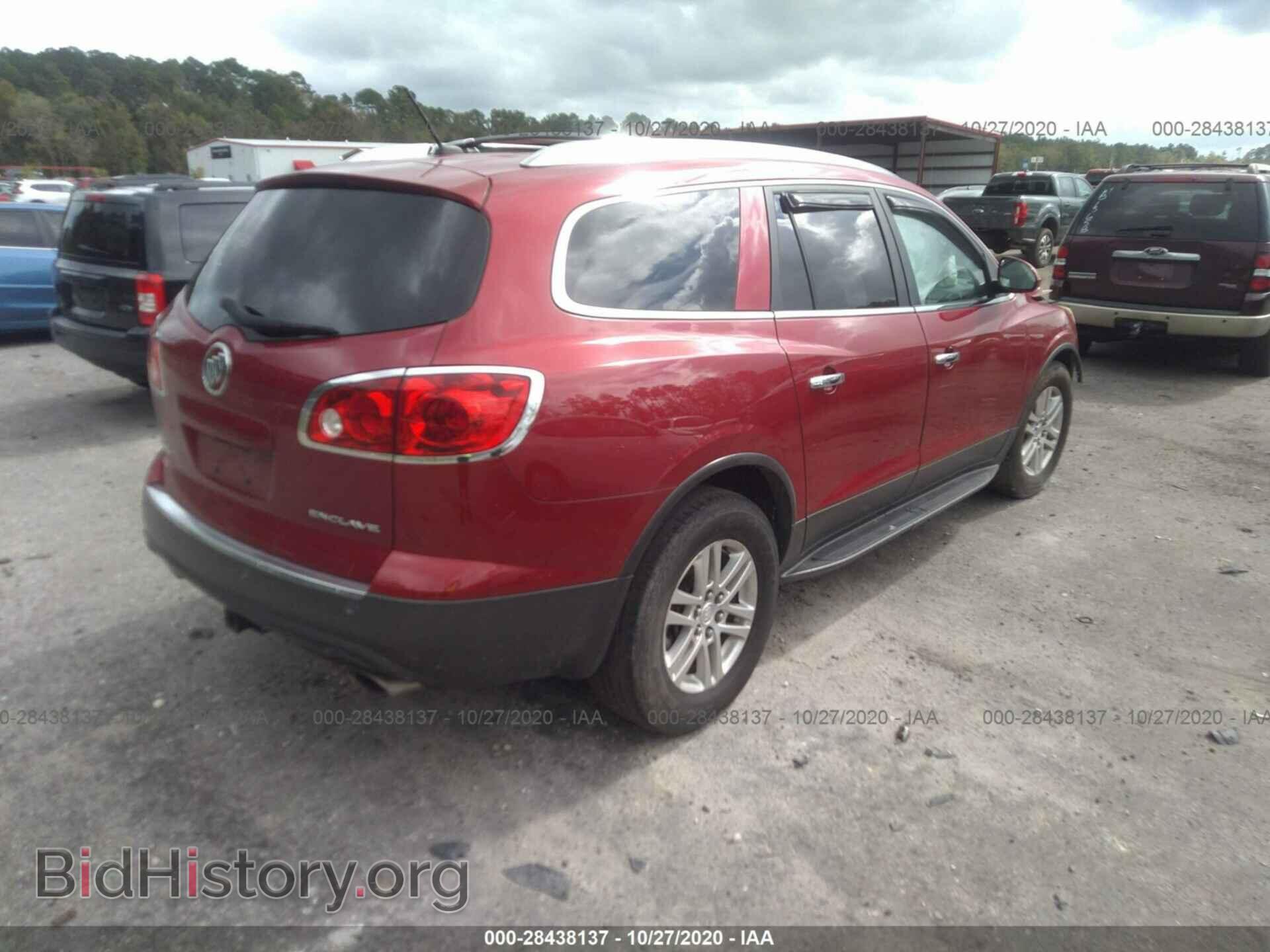 2012 BUICK ENCLAVE - VIN: 5GAKRBEDXCJ387016 - Фото 4