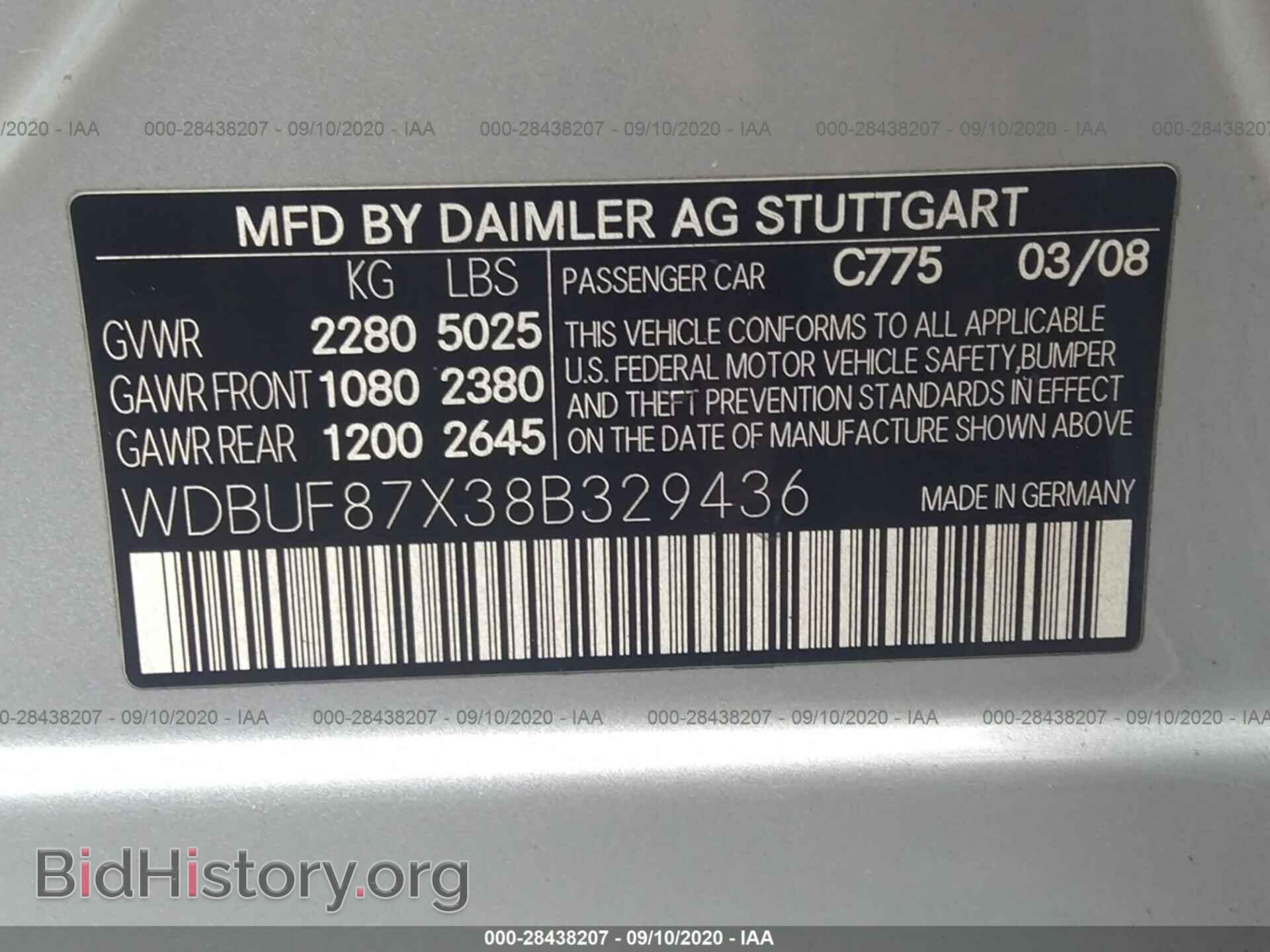 2008 MERCEDES-BENZ E-CLASS - VIN: WDBUF87X38B329436 - Фото 9