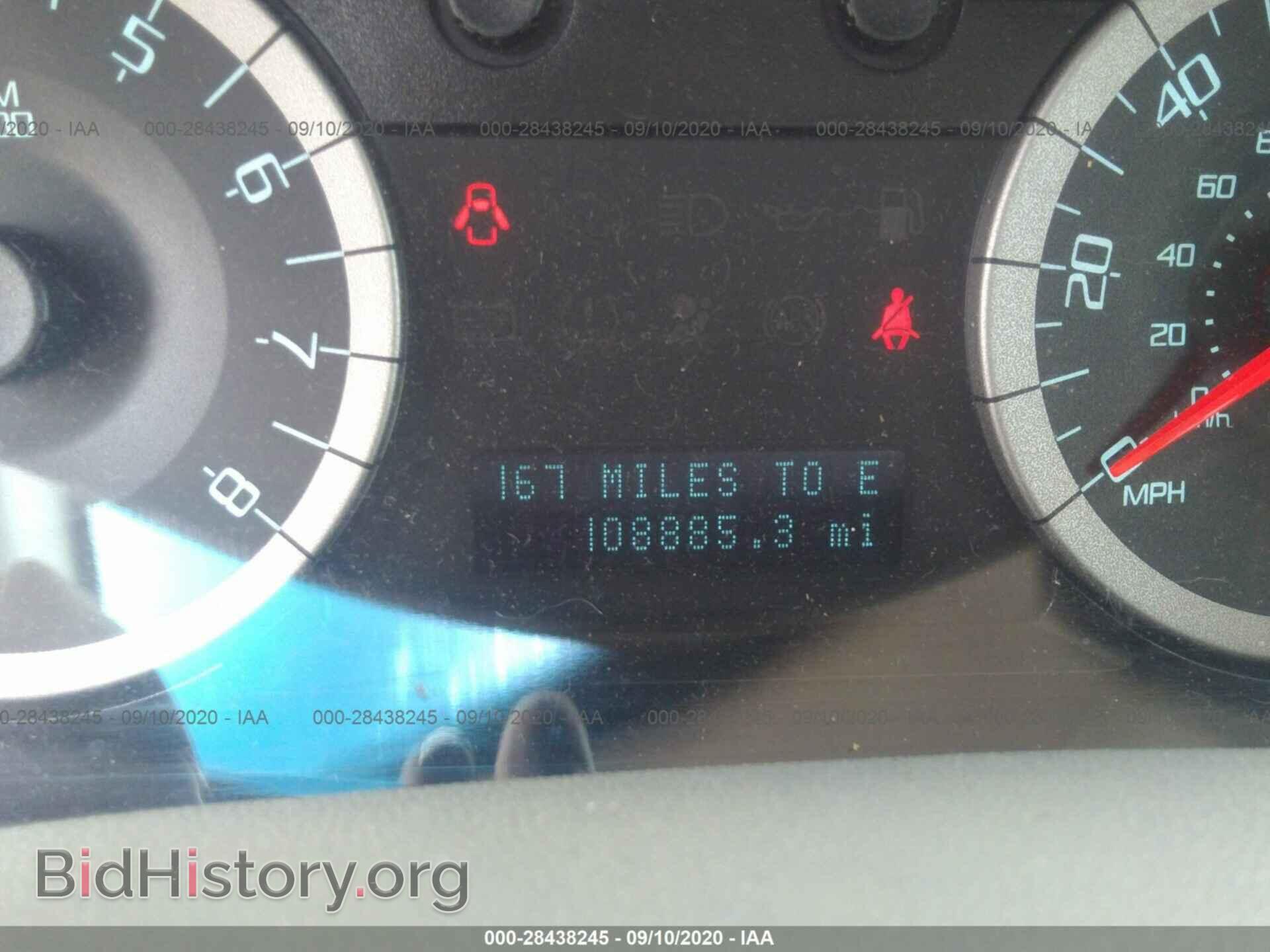 2012 FORD ESCAPE - VIN: 1FMCU0DG0CKA66934 - Фото 7