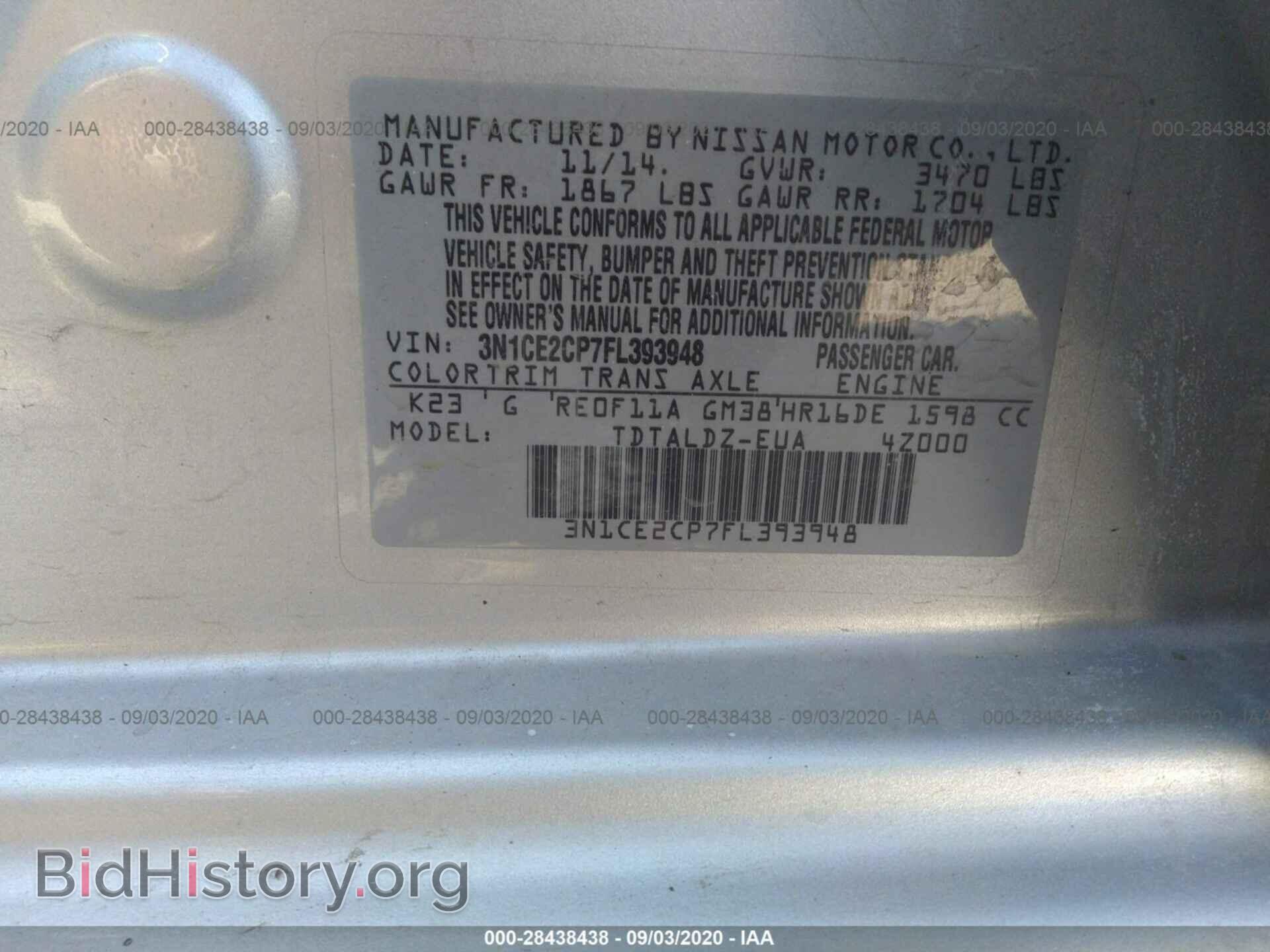 2015 NISSAN VERSA NOTE - VIN: 3N1CE2CP7FL393948 - Photo 9