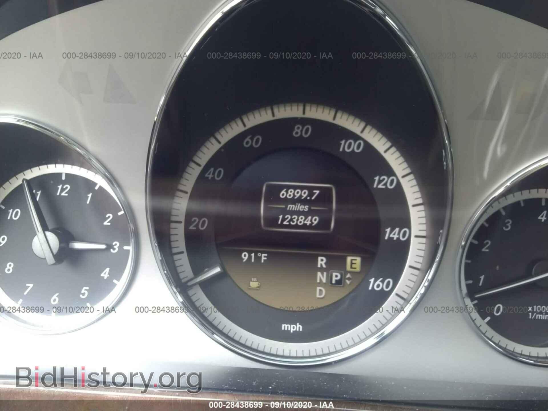 2012 MERCEDES-BENZ E-CLASS - VIN: WDDHF8JB7CA643708 - Photo 7