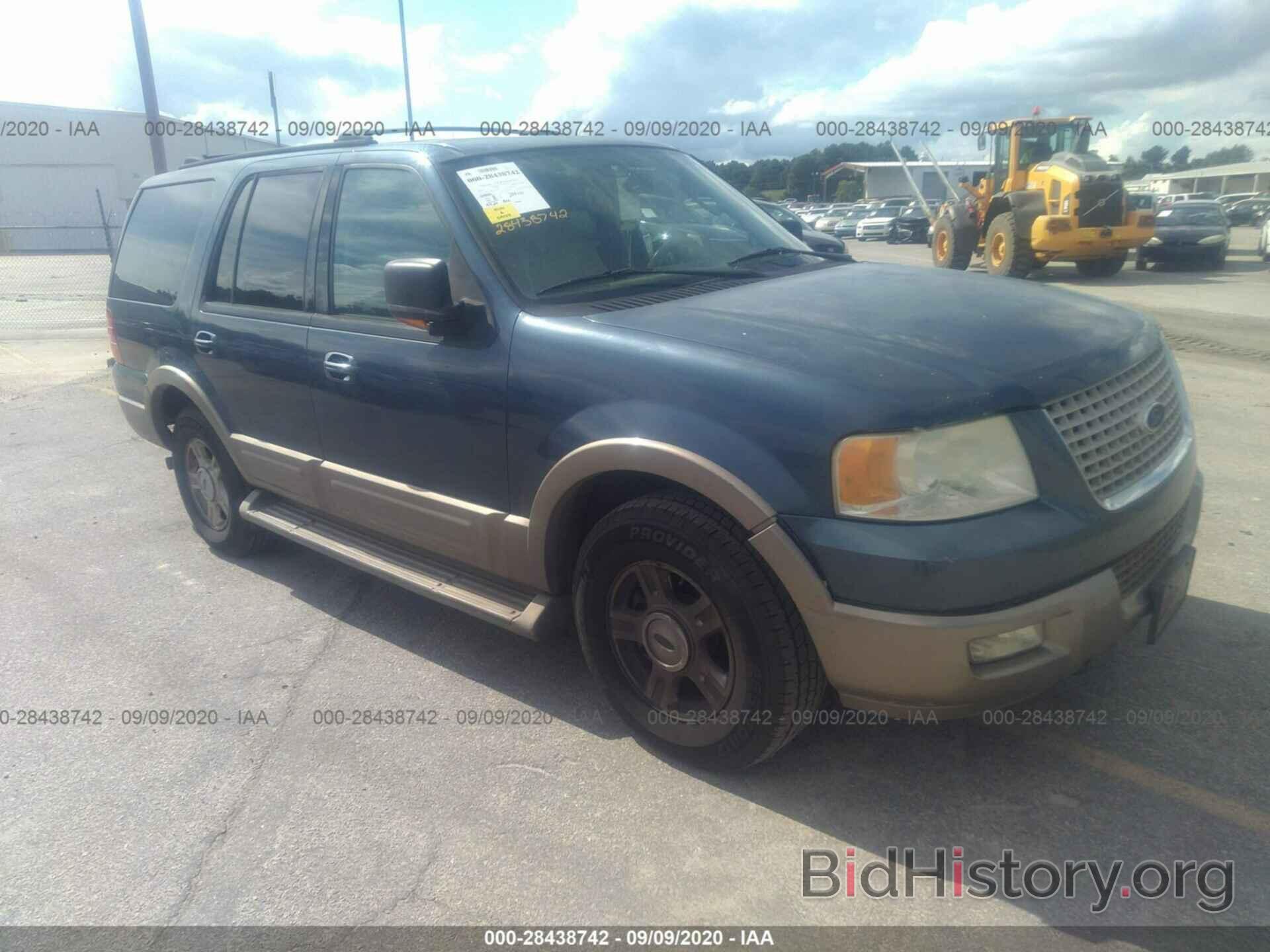 Photo 1FMFU18L04LB56686 - FORD EXPEDITION 2004