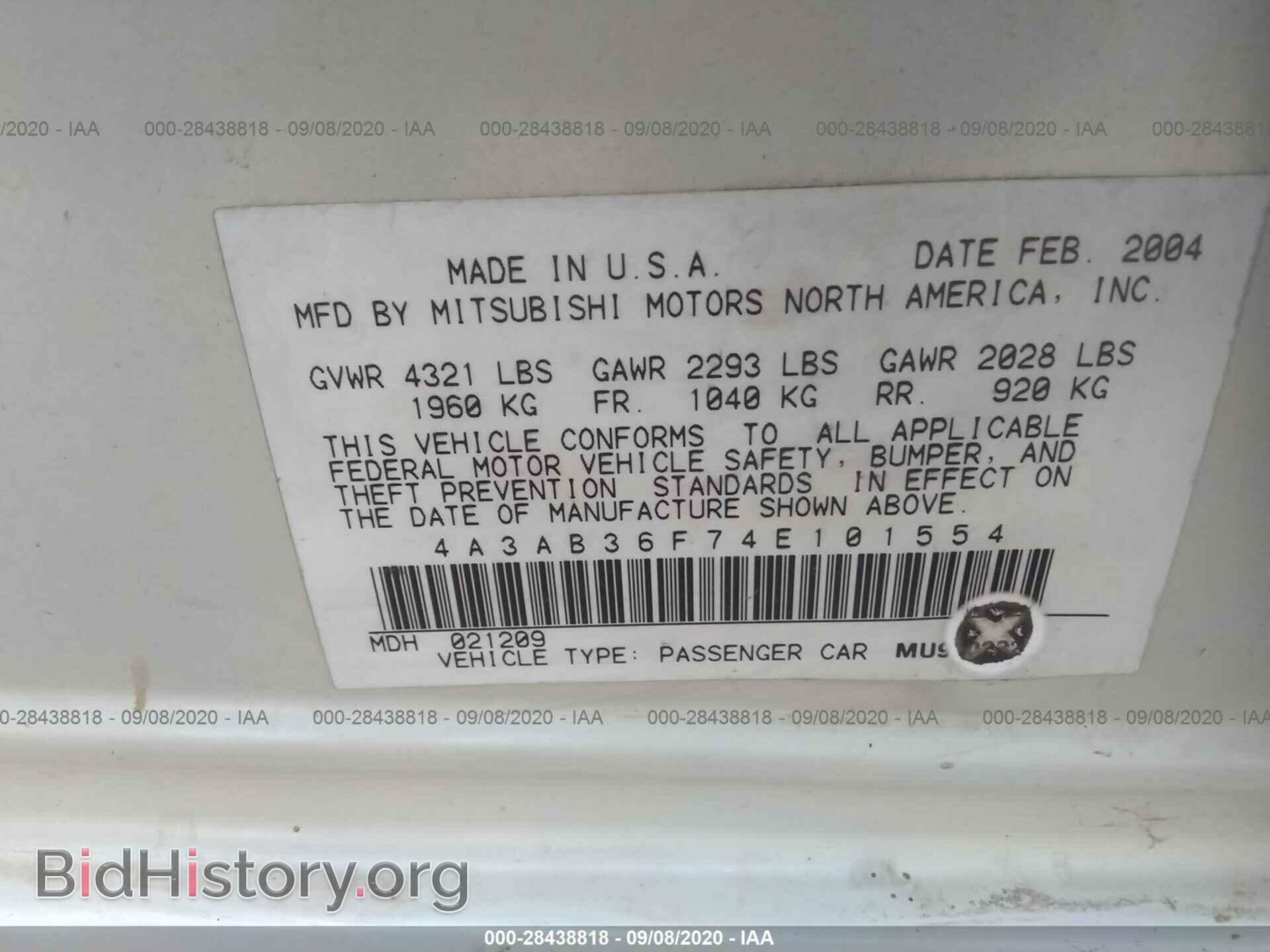 2004 MITSUBISHI GALANT - VIN: 4A3AB36F74E101554 - Фото 9