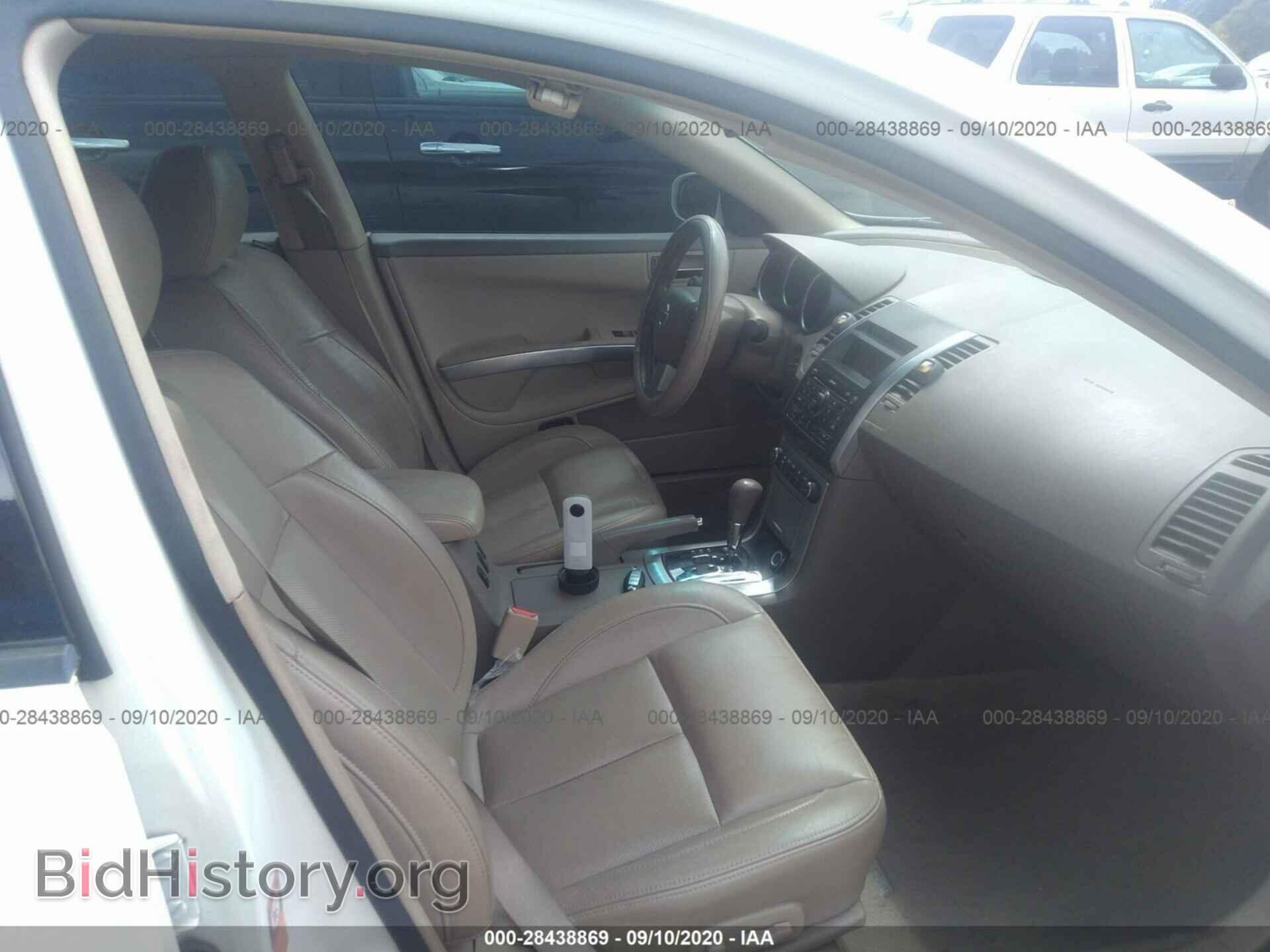 2008 NISSAN MAXIMA - VIN: 1N4BA41E58C834546 - Фото 5