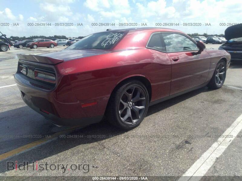 2019 Dodge CHALLENGER (VIN 2C3CDZBT1KH705258) — фото 4 из 11