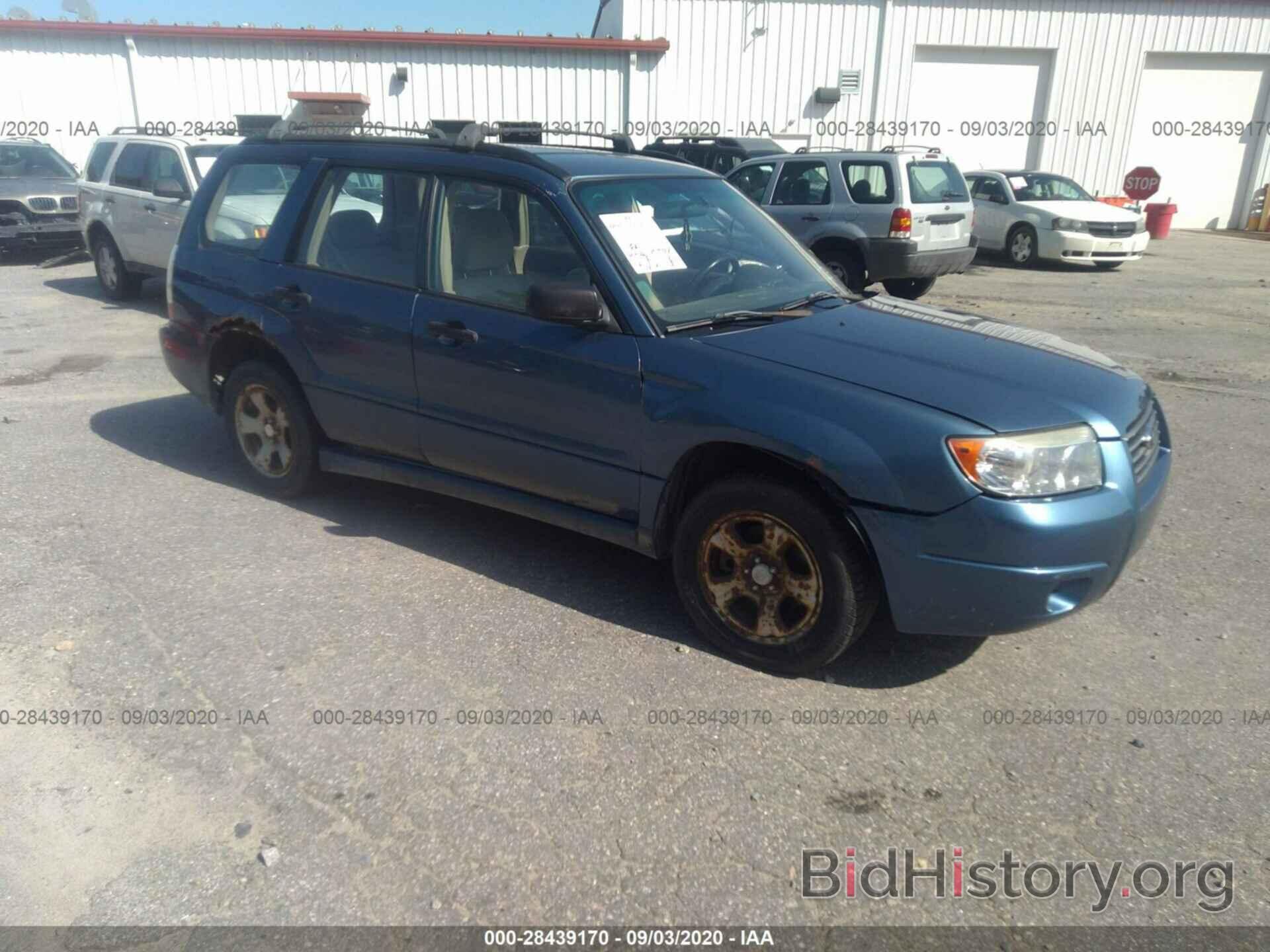 Photo JF1SG636X7H725291 - SUBARU FORESTER 2007
