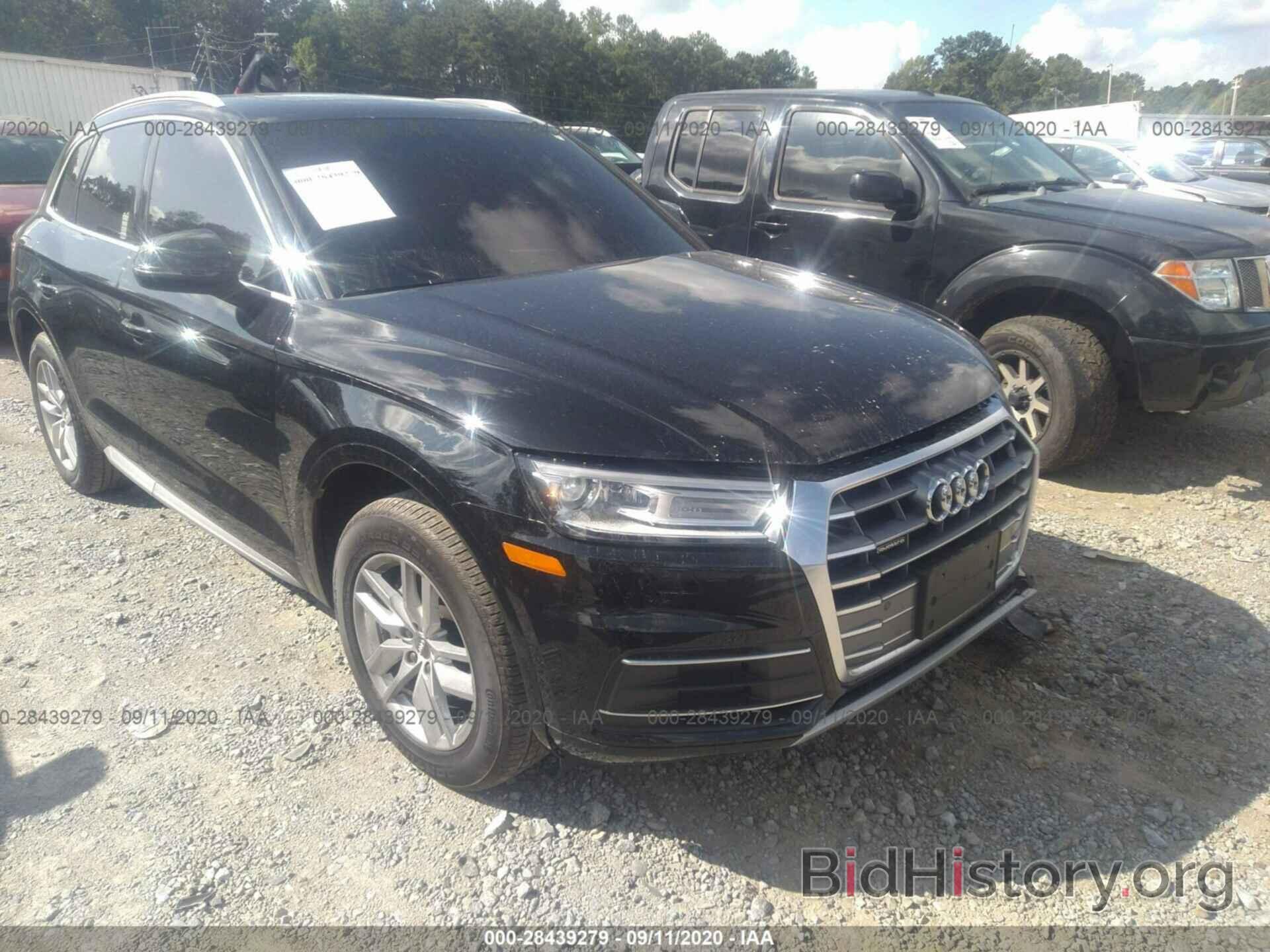 Photo WA1ANAFY9L2037334 - AUDI Q5 2020