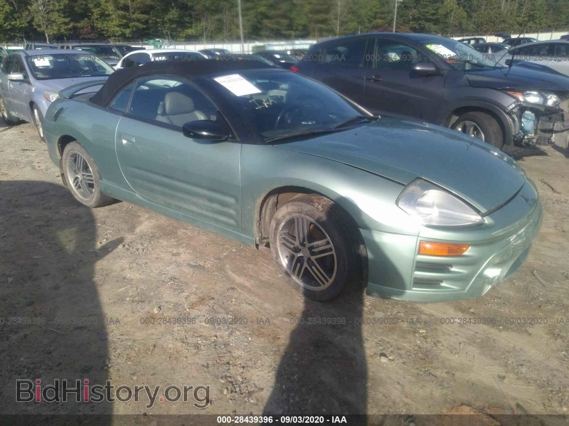 Фотография 4A3AE75H33E116469 - MITSUBISHI ECLIPSE 2003
