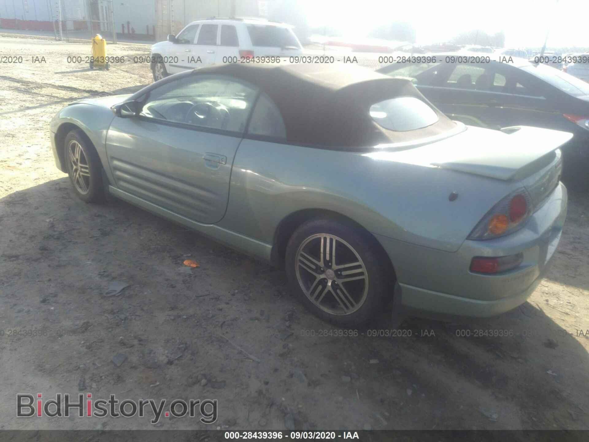 2003 MITSUBISHI ECLIPSE - VIN: 4A3AE75H33E116469 - Photo 3
