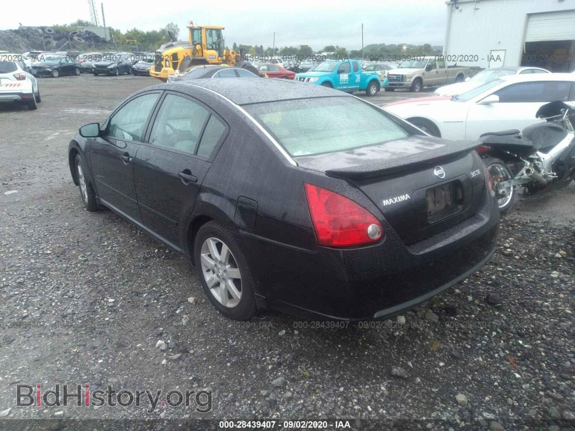 2007 NISSAN MAXIMA - VIN: 1N4BA41E77C808741 - Фото 3