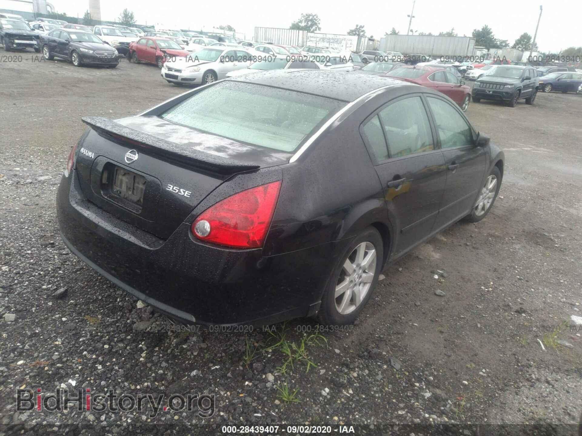 2007 NISSAN MAXIMA - VIN: 1N4BA41E77C808741 - Фото 4