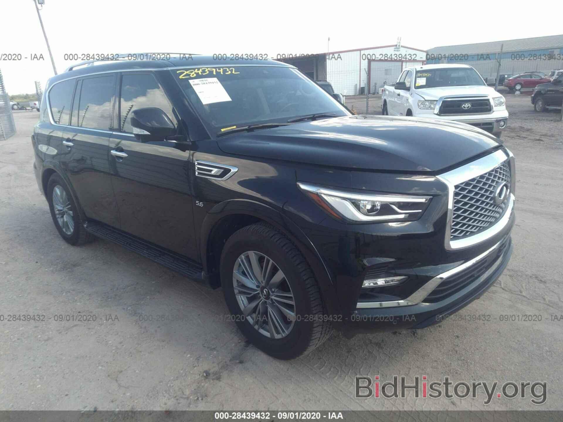 Фотография JN8AZ2NF0K9688894 - INFINITI QX80 2019