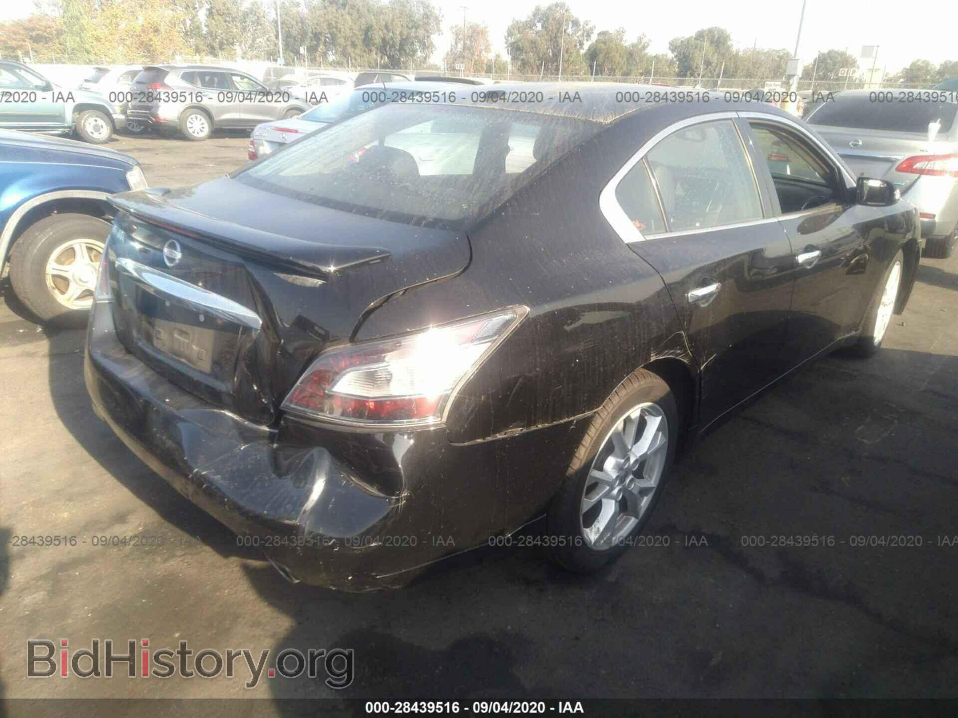 2012 NISSAN MAXIMA - VIN: 1N4AA5AP1CC848181 - Фото 4