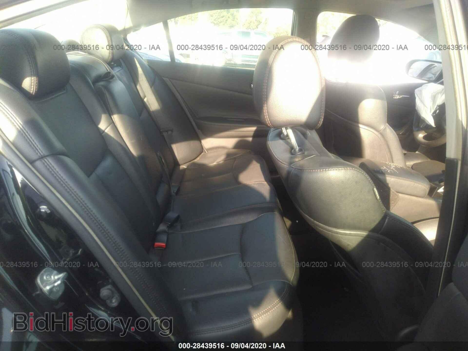 2012 NISSAN MAXIMA - VIN: 1N4AA5AP1CC848181 - Фото 8