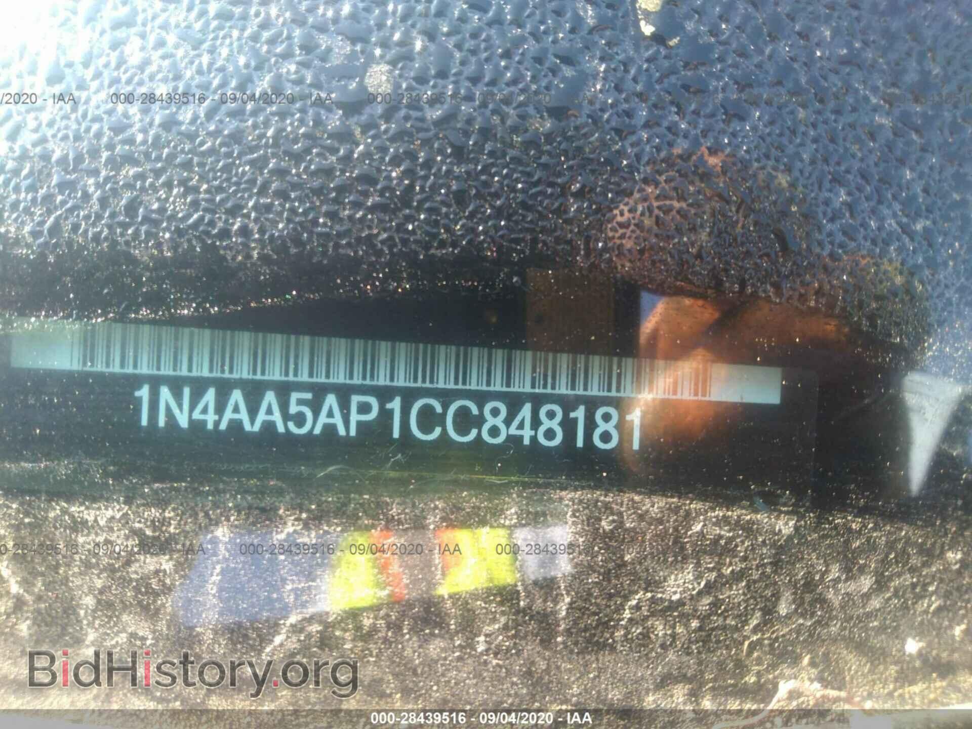 2012 NISSAN MAXIMA - VIN: 1N4AA5AP1CC848181 - Фото 9