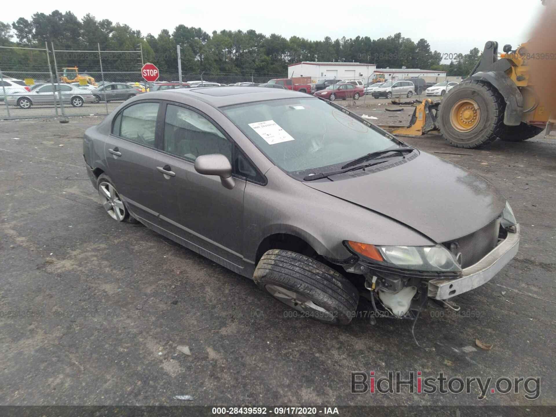 Photo 1HGFA16838L075328 - HONDA CIVIC SDN 2008