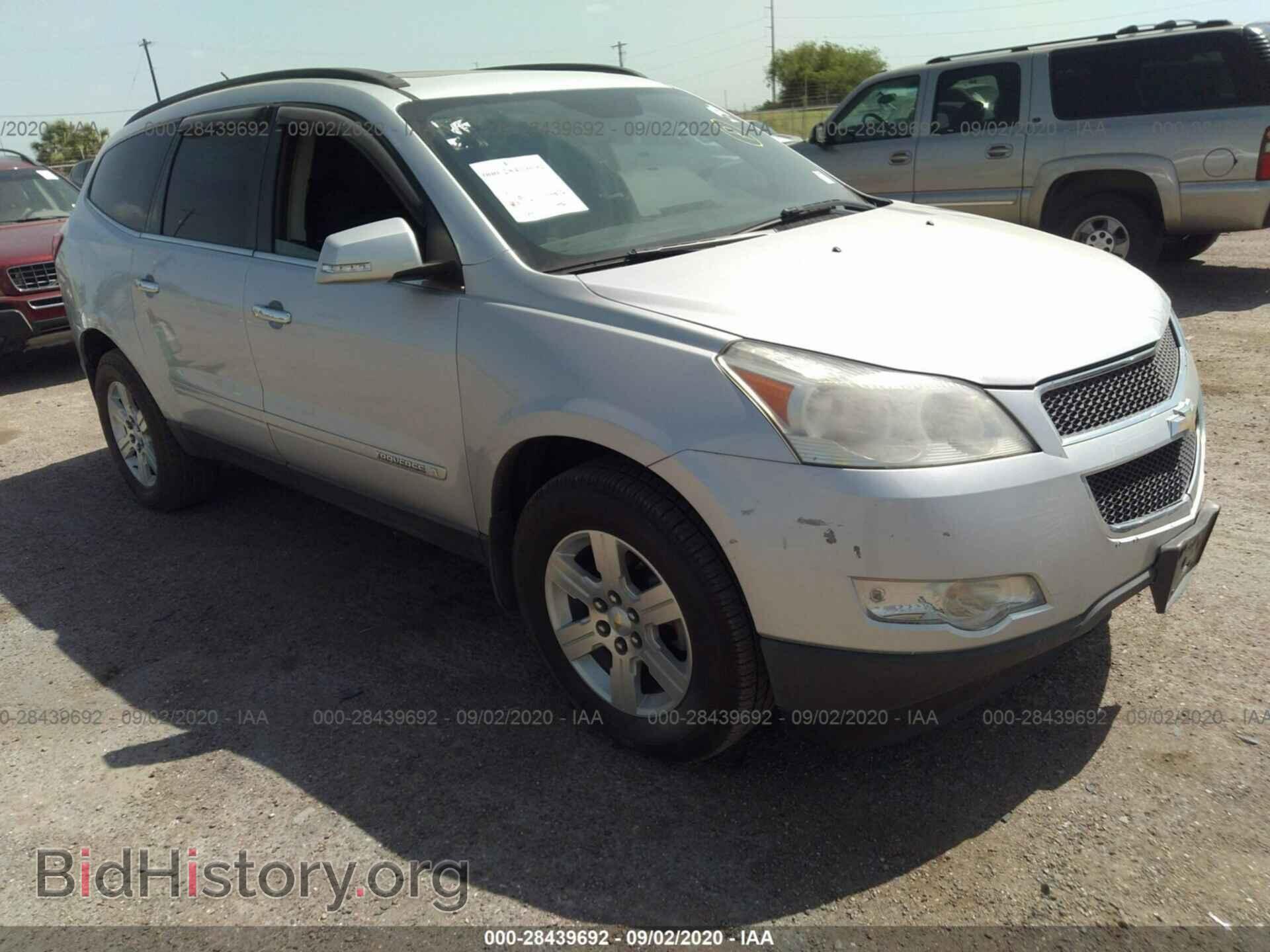Photo 1GNER23D09S106334 - CHEVROLET TRAVERSE 2009