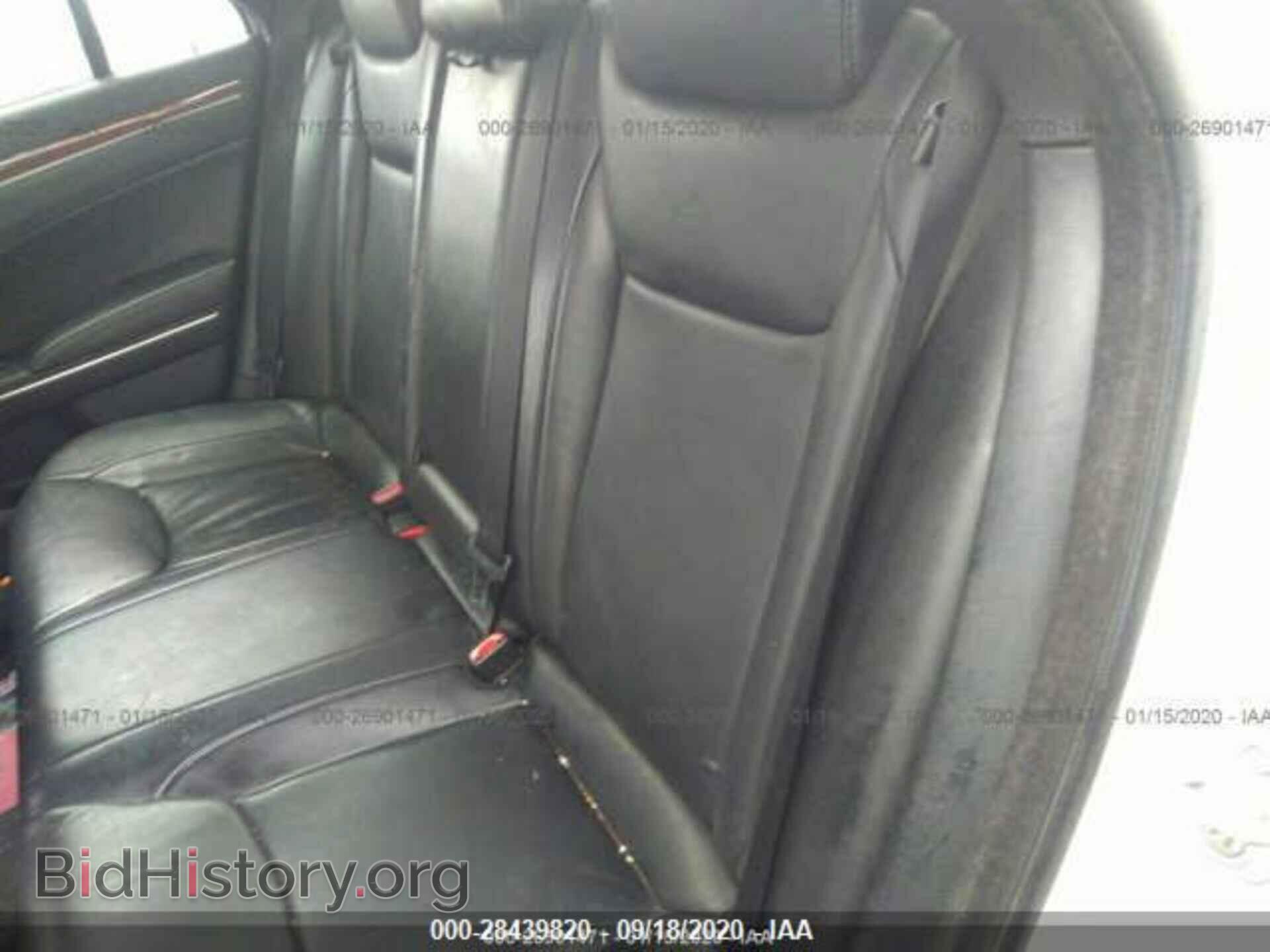 2013 CHRYSLER 300 - VIN: 2C3CCAAG4DH626663 - Photo 8