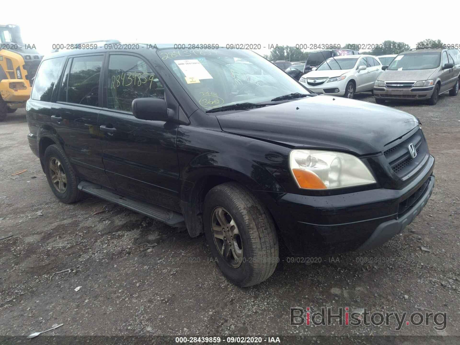 Фотография 2HKYF18514H592573 - HONDA PILOT 2004