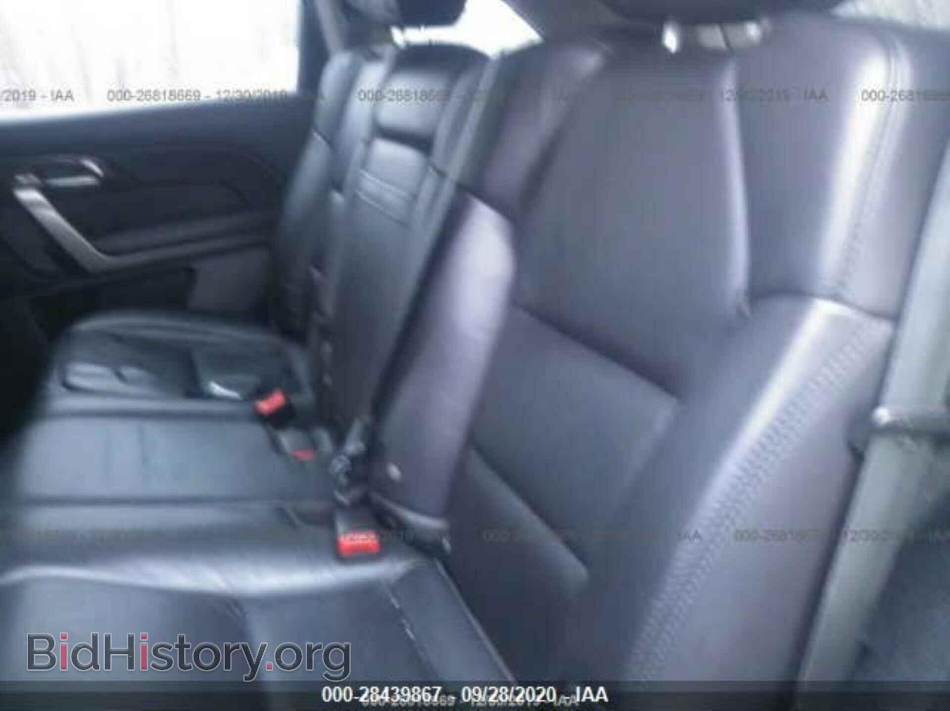 2017 FORD EDGE - VIN: 2FMPK4APXHBC50931 - Фото 8