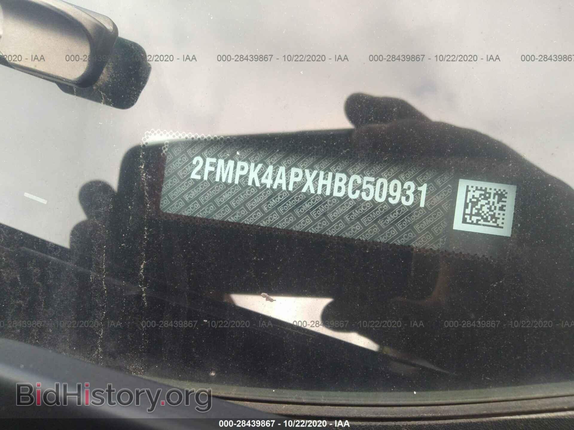 2017 FORD EDGE - VIN: 2FMPK4APXHBC50931 - Фото 9