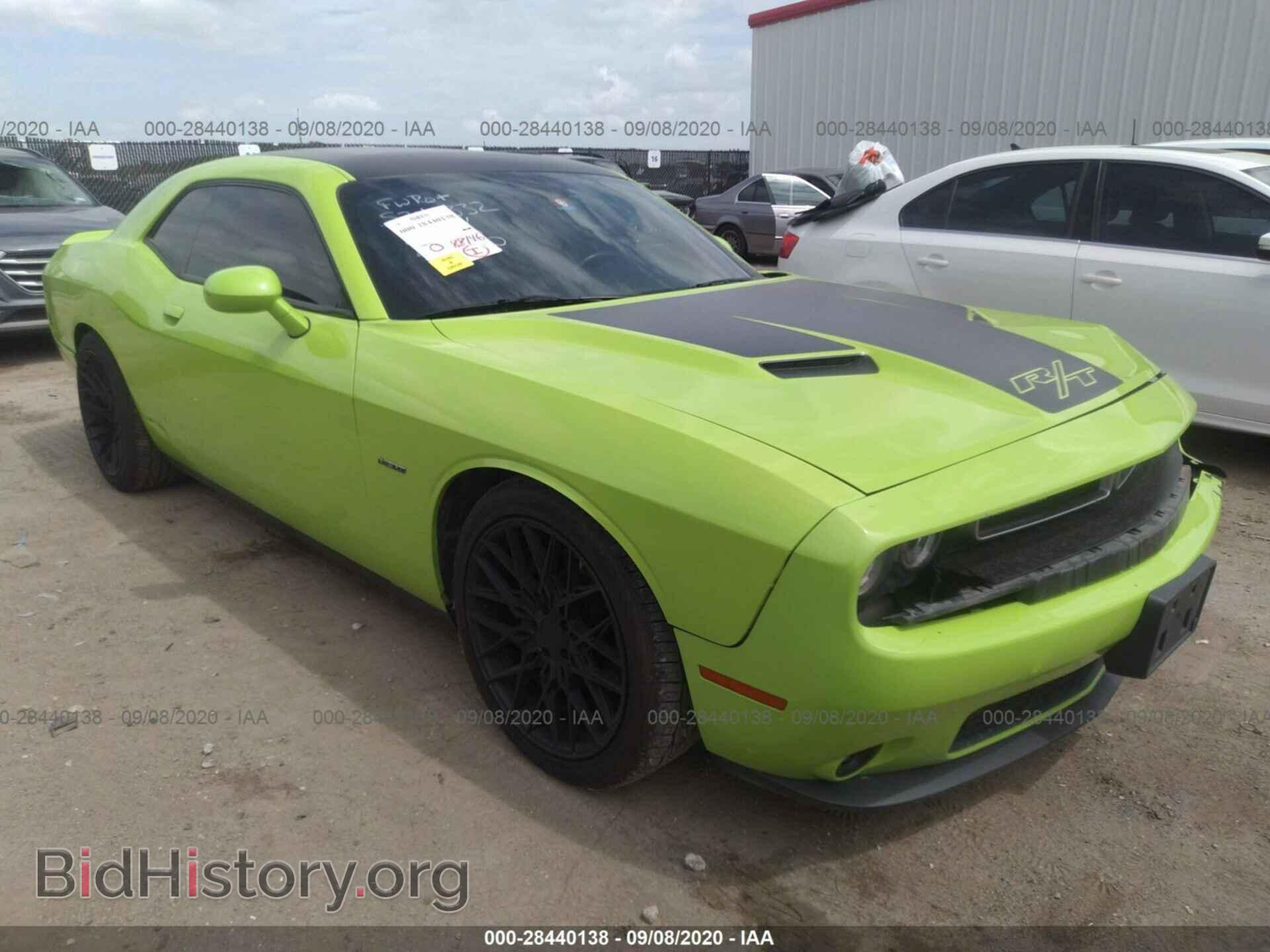 Photo 2C3CDZAT6FH757878 - DODGE CHALLENGER 2015