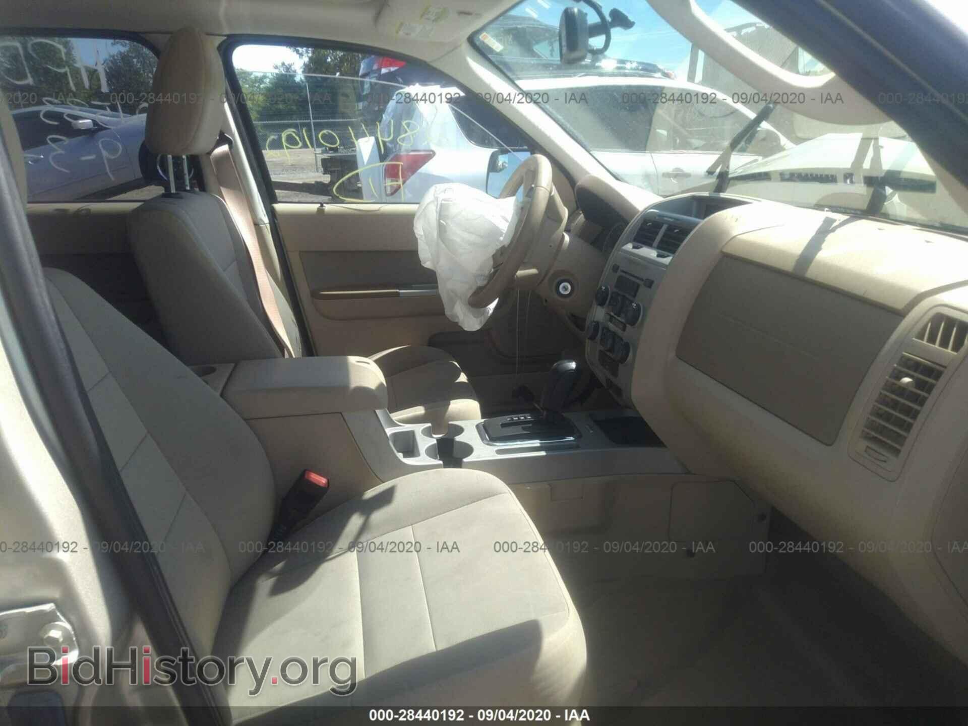 2012 FORD ESCAPE - VIN: 1FMCU0D76CKB29048 - Photo 5