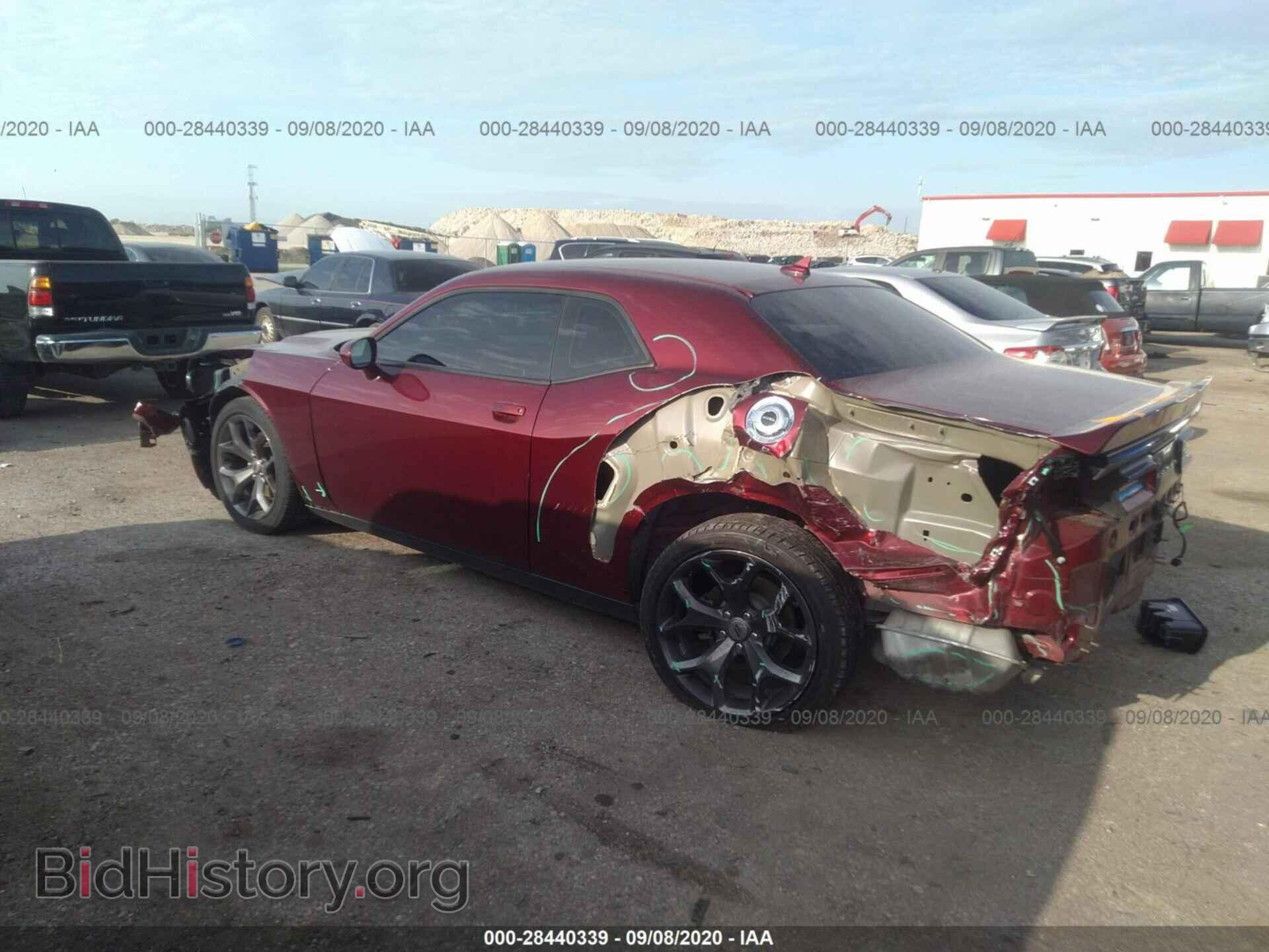 2019 DODGE CHALLENGER - VIN: 2C3CDZAG0KH530263 - Photo 3