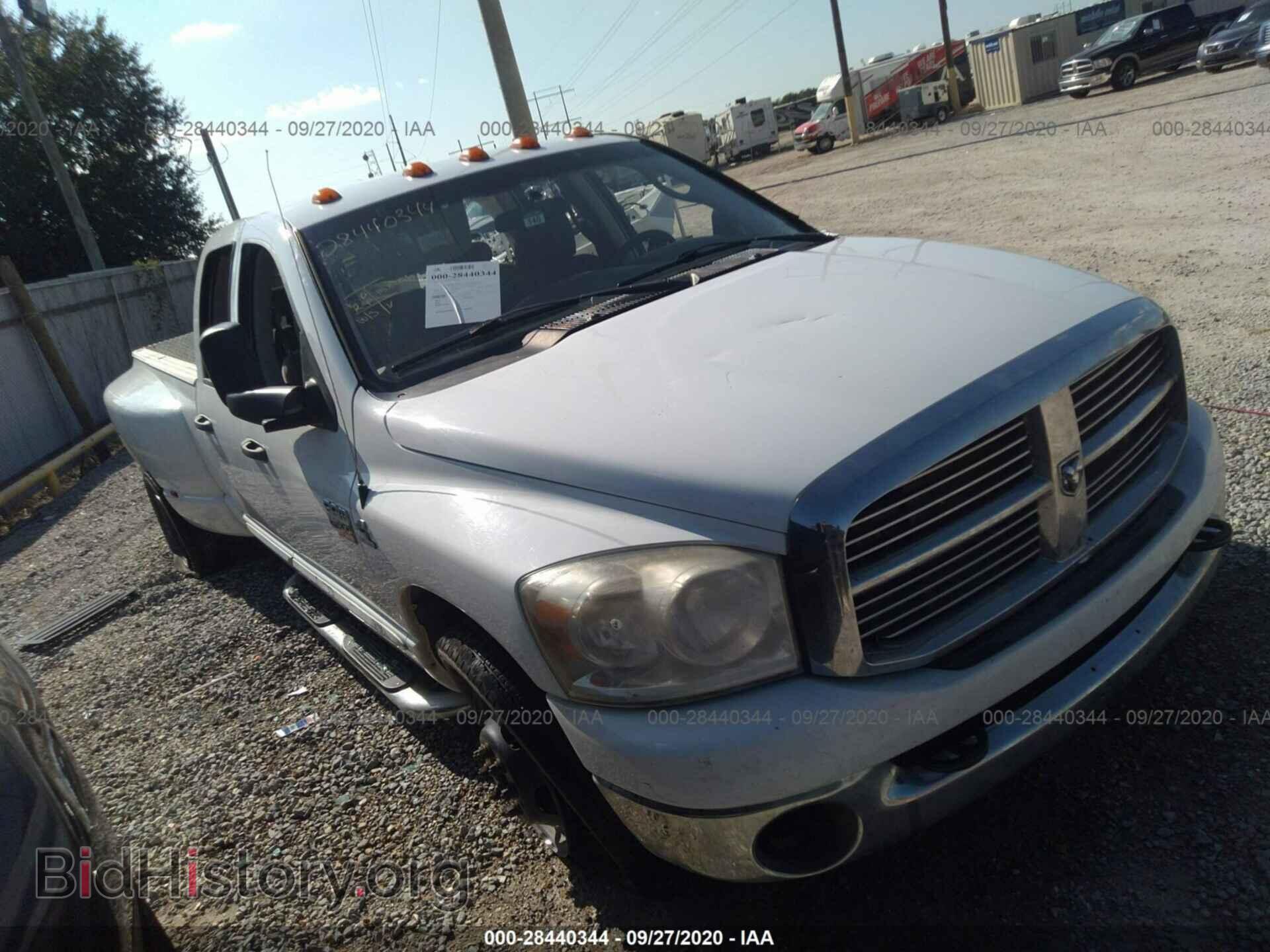 Photo 3D7ML48A28G208357 - DODGE RAM 3500 2008