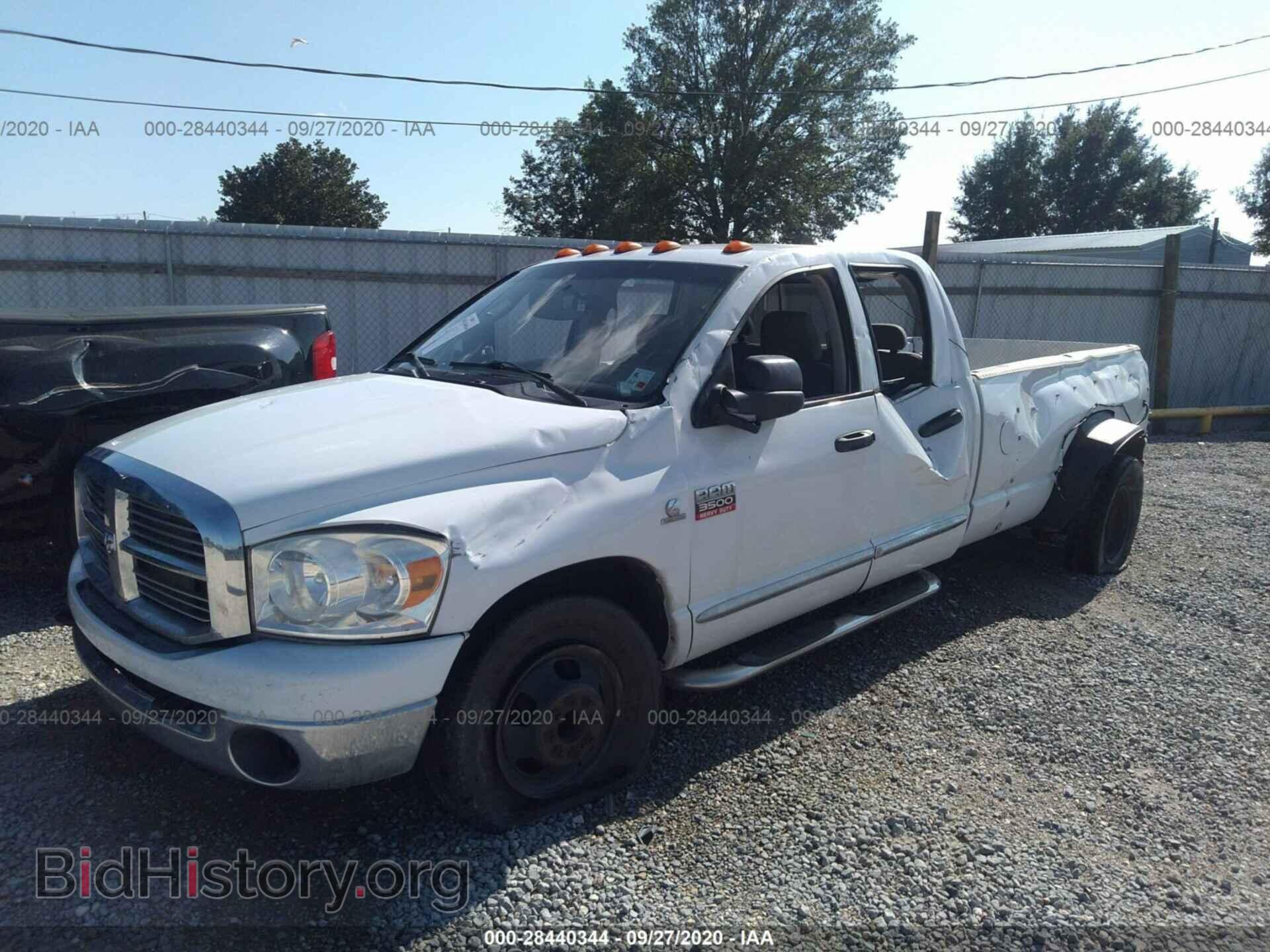 2008 DODGE RAM 3500 - VIN: 3D7ML48A28G208357 - Фото 2