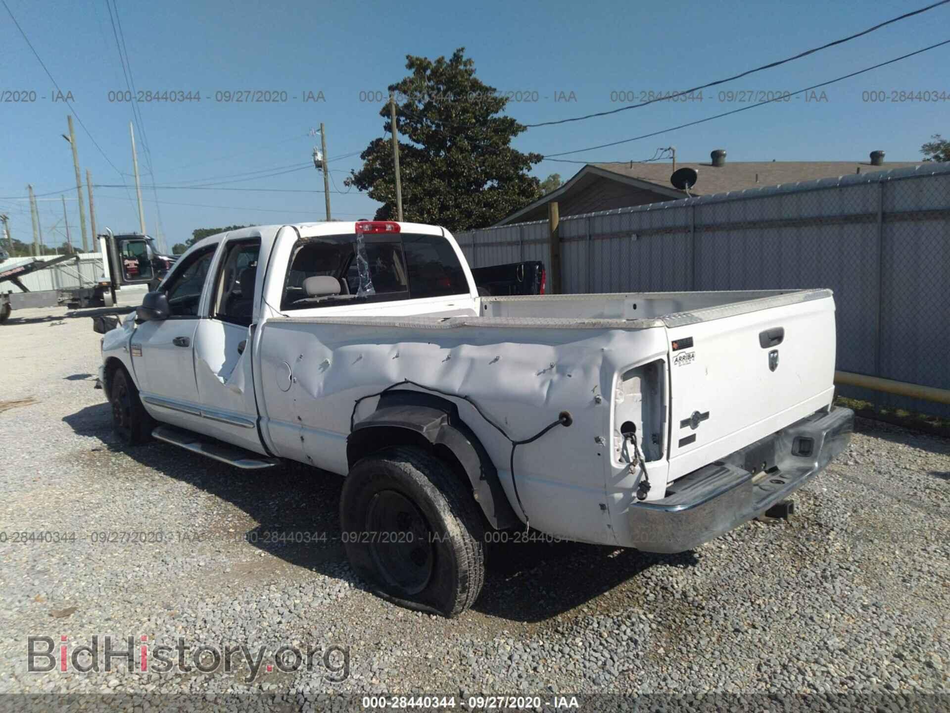 2008 DODGE RAM 3500 - VIN: 3D7ML48A28G208357 - Фото 3