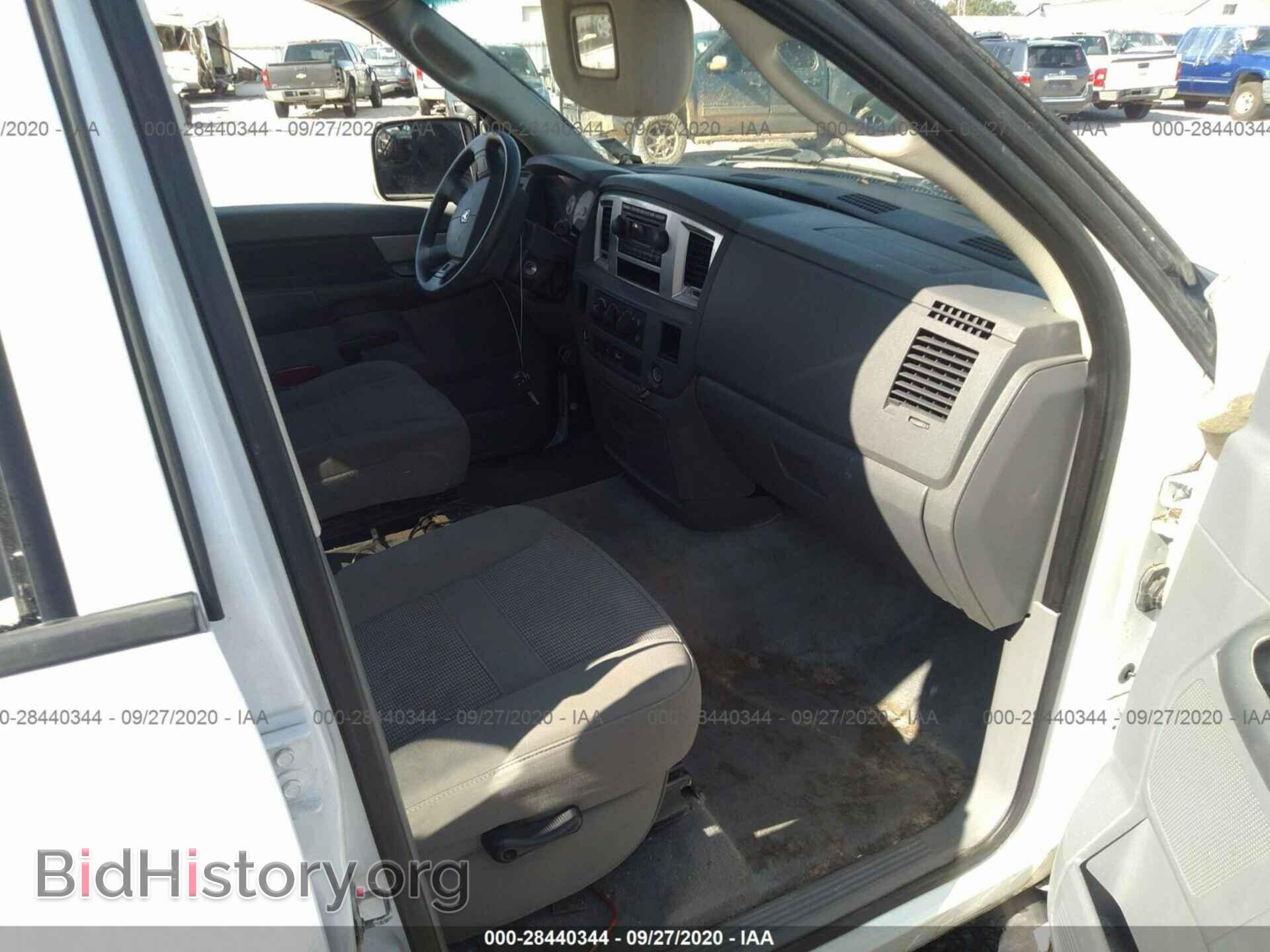 2008 DODGE RAM 3500 - VIN: 3D7ML48A28G208357 - Фото 5