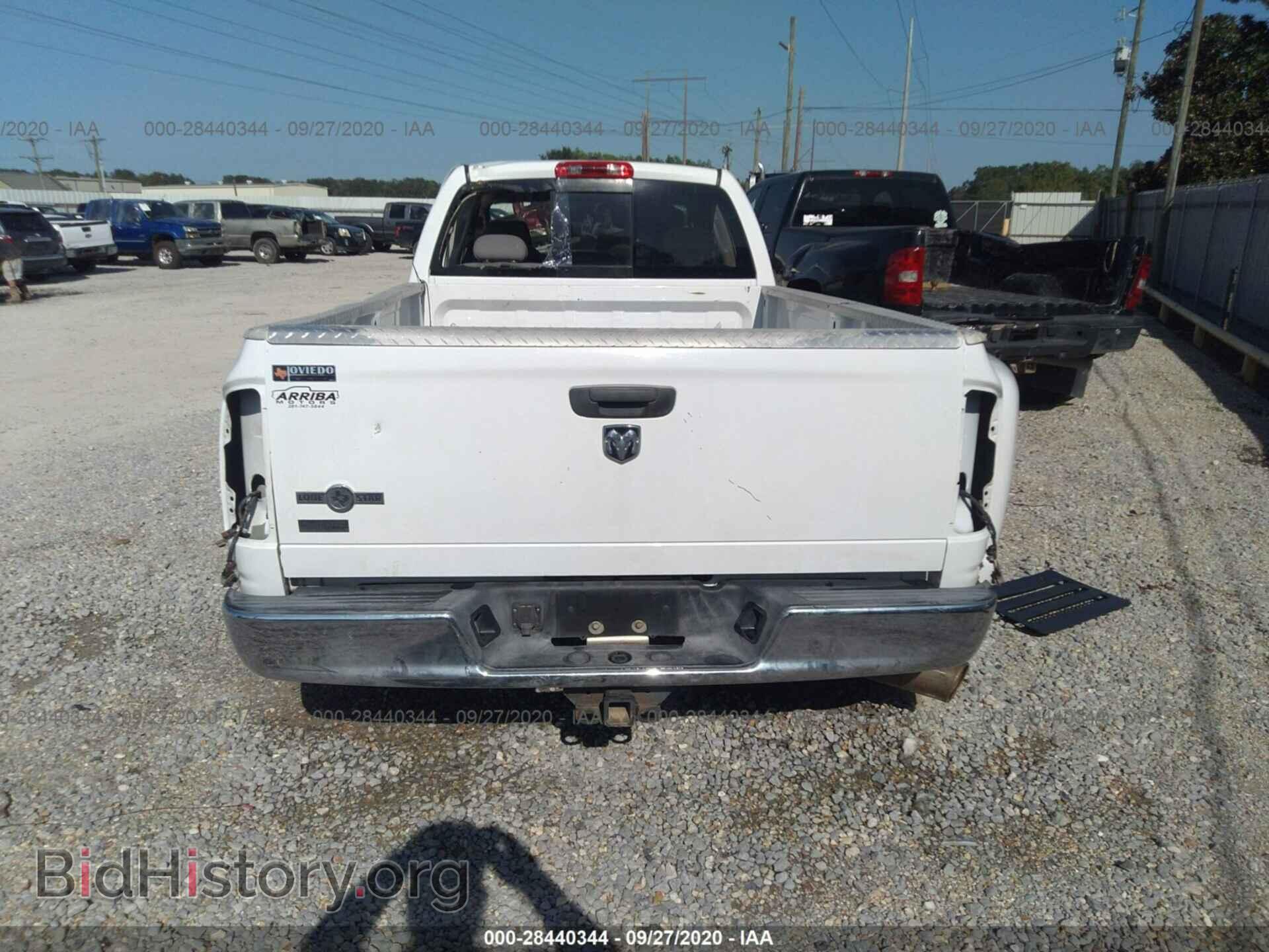 2008 DODGE RAM 3500 - VIN: 3D7ML48A28G208357 - Фото 8