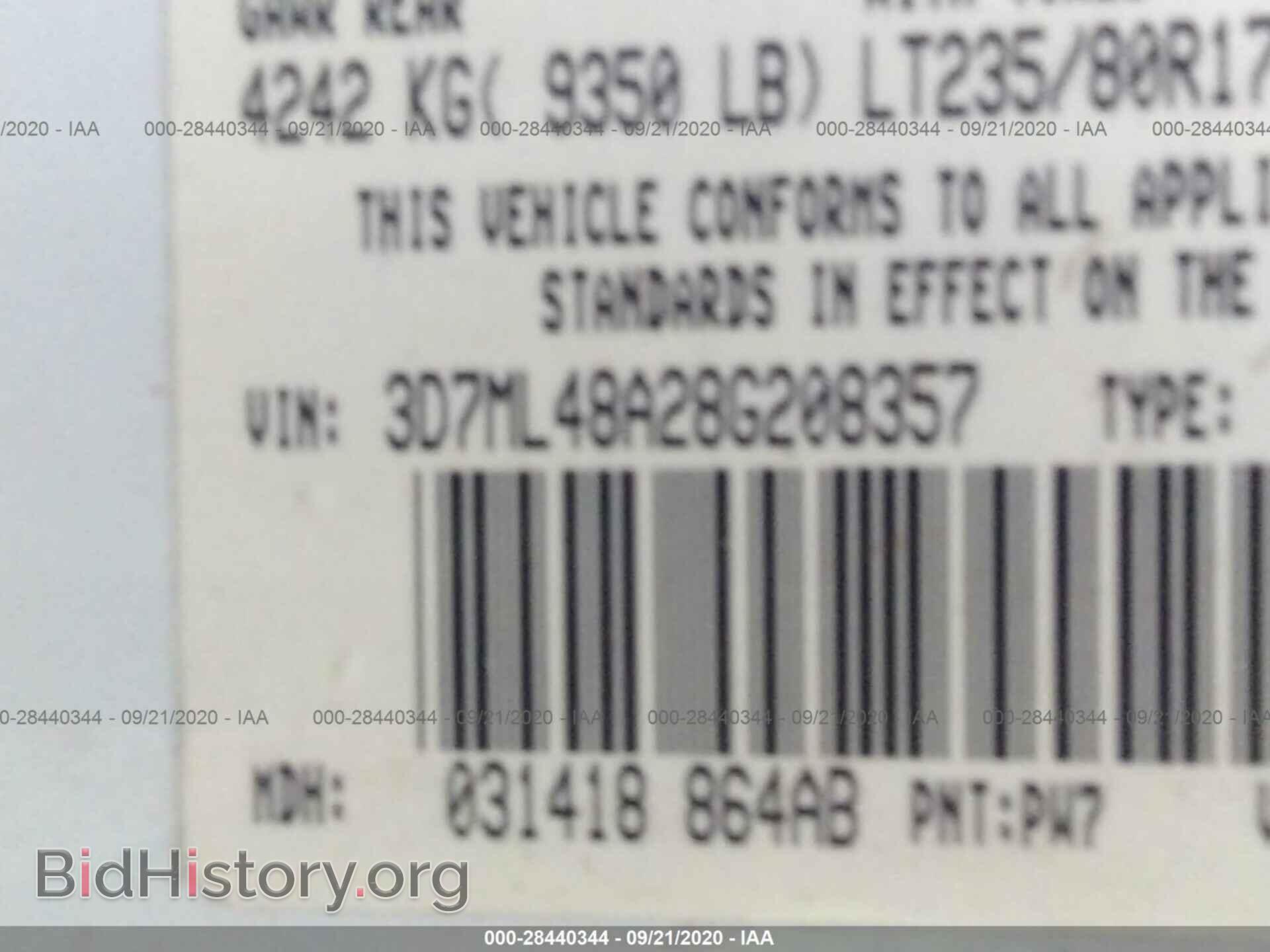 2008 DODGE RAM 3500 - VIN: 3D7ML48A28G208357 - Фото 9