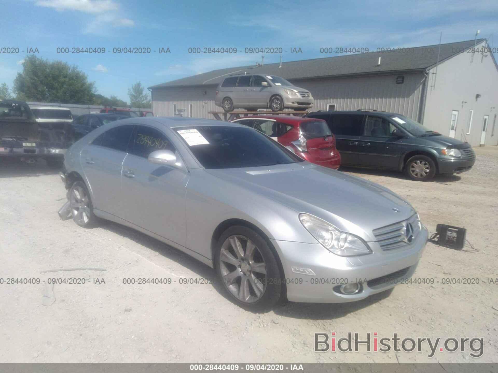 Photo WDDDJ72X38A130304 - MERCEDES-BENZ CLS-CLASS 2008