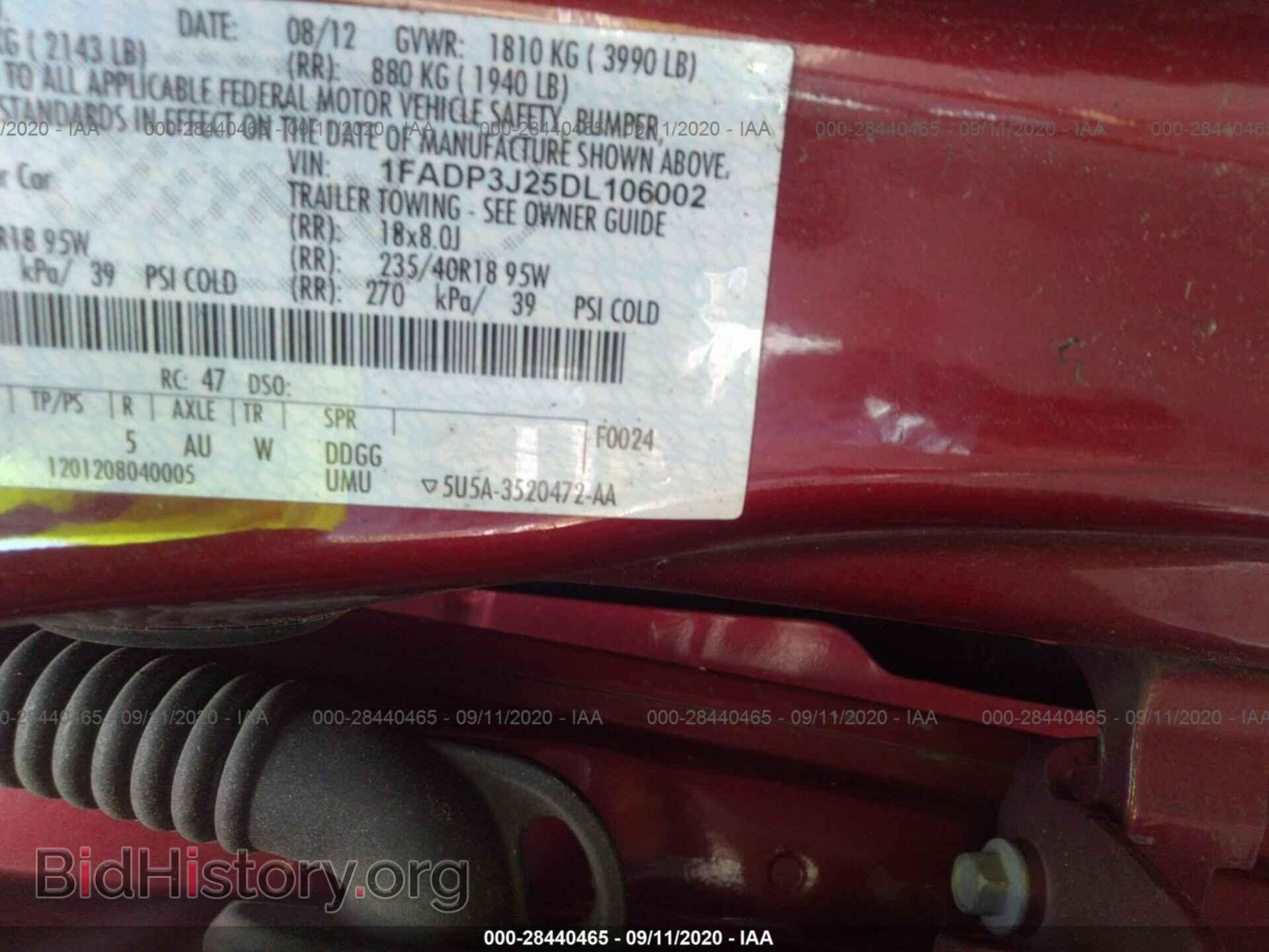 2013 FORD FOCUS - VIN: 1FADP3J25DL106002 - Photo 9